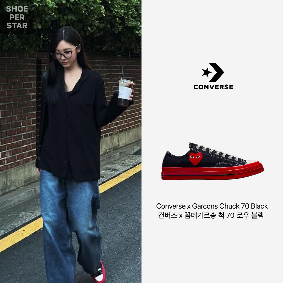 Converse x Play Comme des Garcons Chuck 70 Ox Black 착용 스타일 - 2