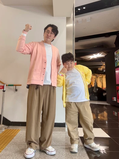 스타일 카드