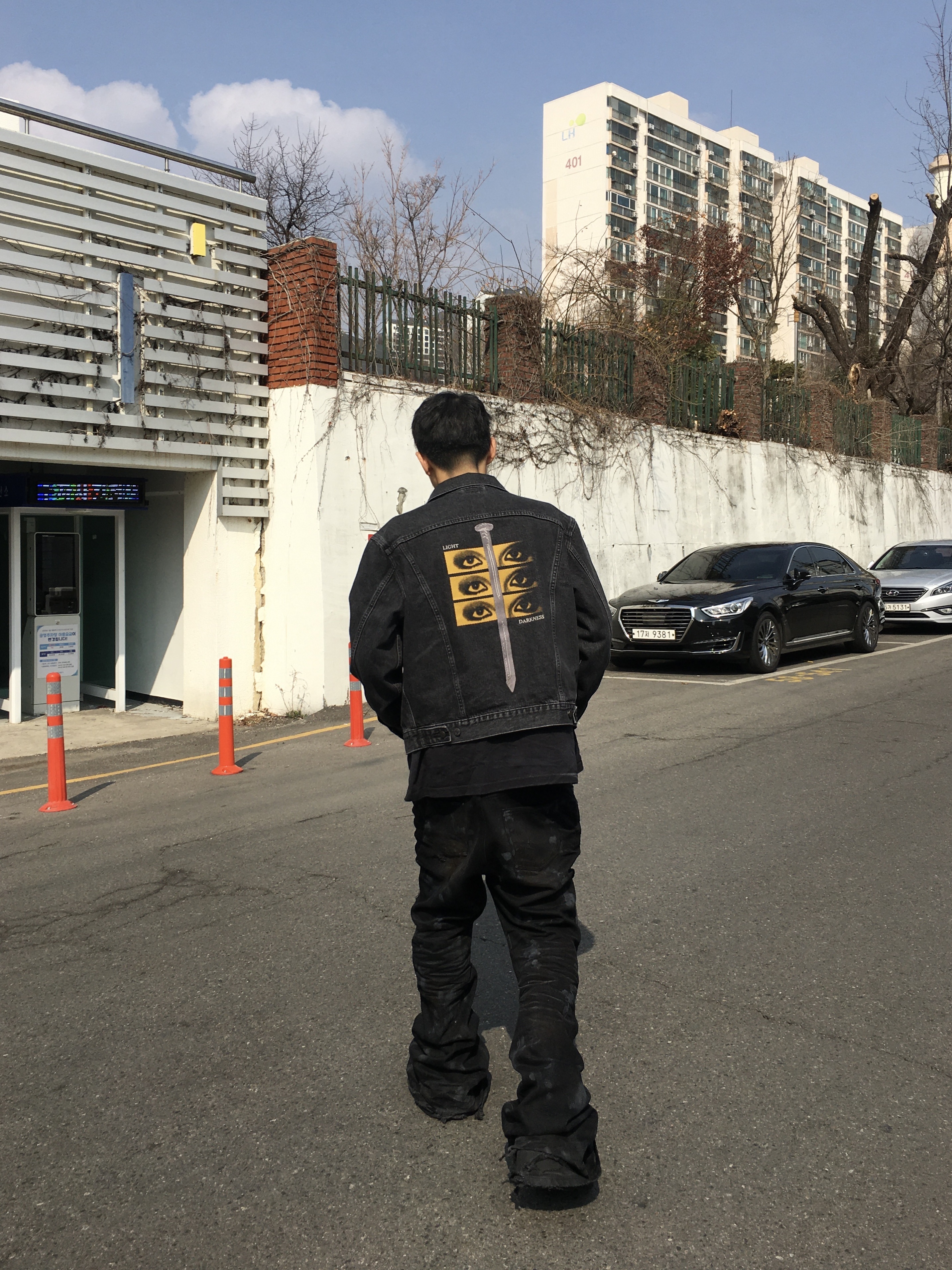 Levi’s x Undercover UC1E9203 Jacket Black 착용 스타일 - 2