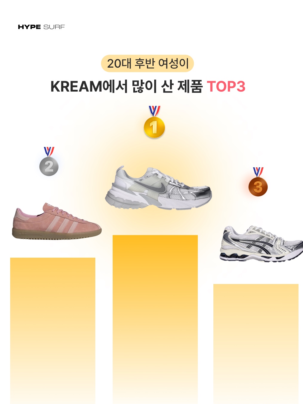 Adidas Samba OG Cloud White, Carhartt Loose Fit Heavyweight Regular Short Sleeve Pocket T-Shirt Black 착용 스타일 - 7