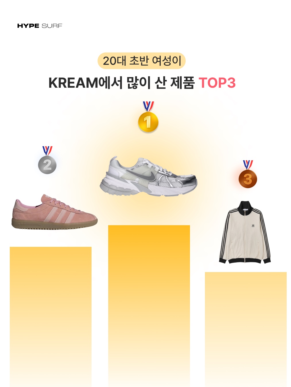 Adidas Samba OG Cloud White, Carhartt Loose Fit Heavyweight Regular Short Sleeve Pocket T-Shirt Black 착용 스타일 - 6