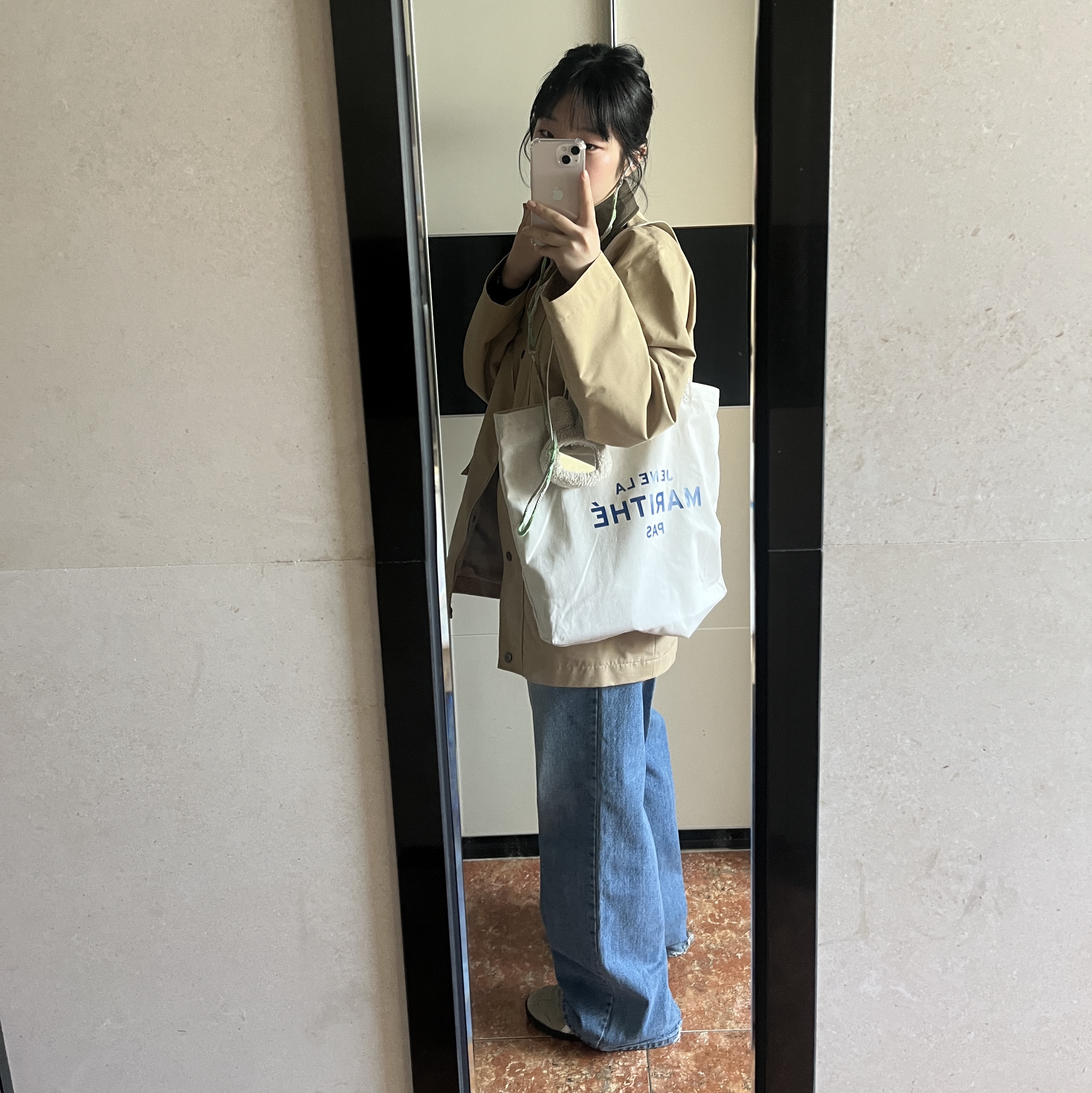 오가오이님의 스타일