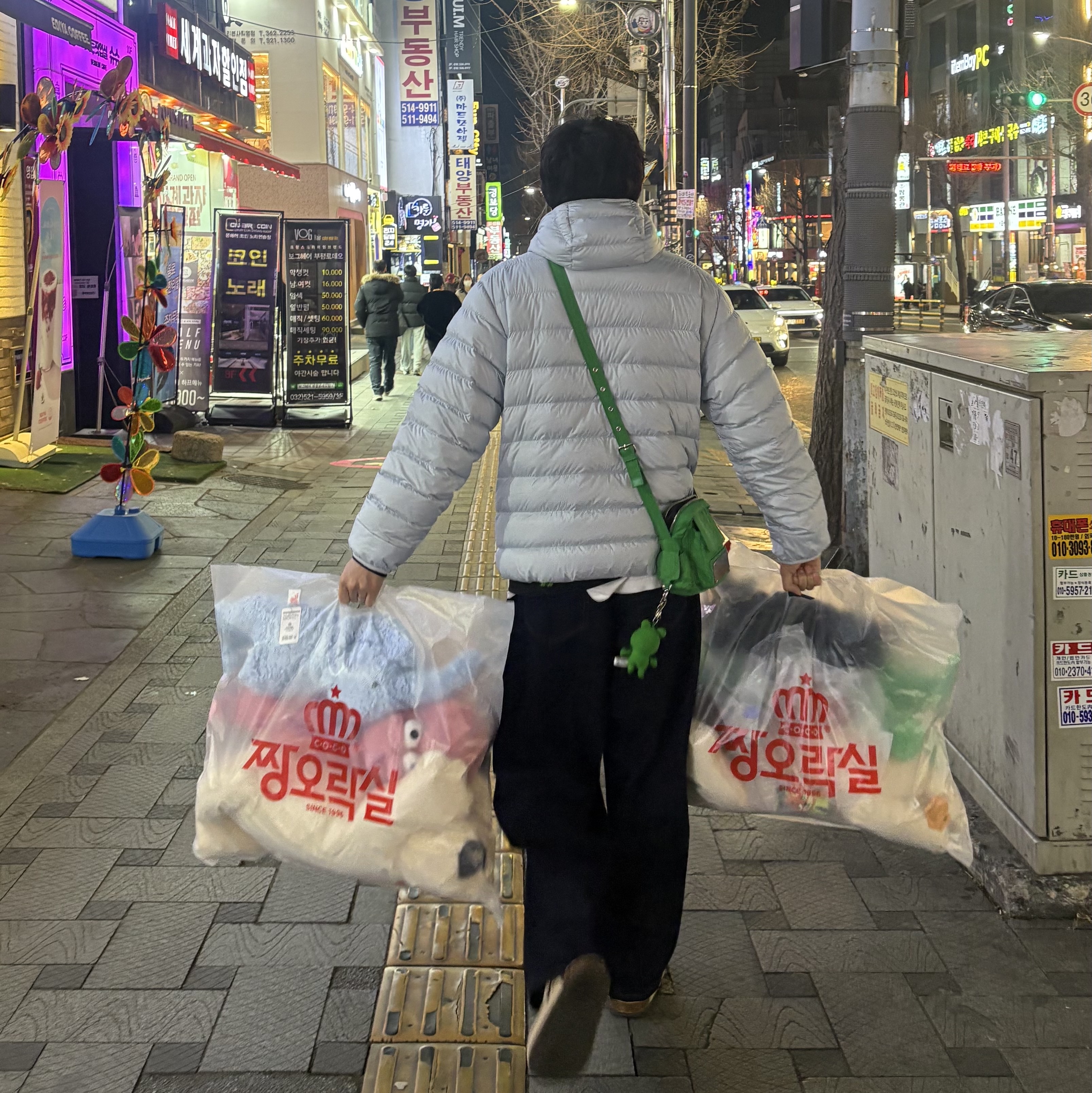 Musinsa Standard City Leisure Hooded Light Down Jacket Cloudy Blue, Jordan 1 Low White Midnight Navy 착용 스타일 - 5