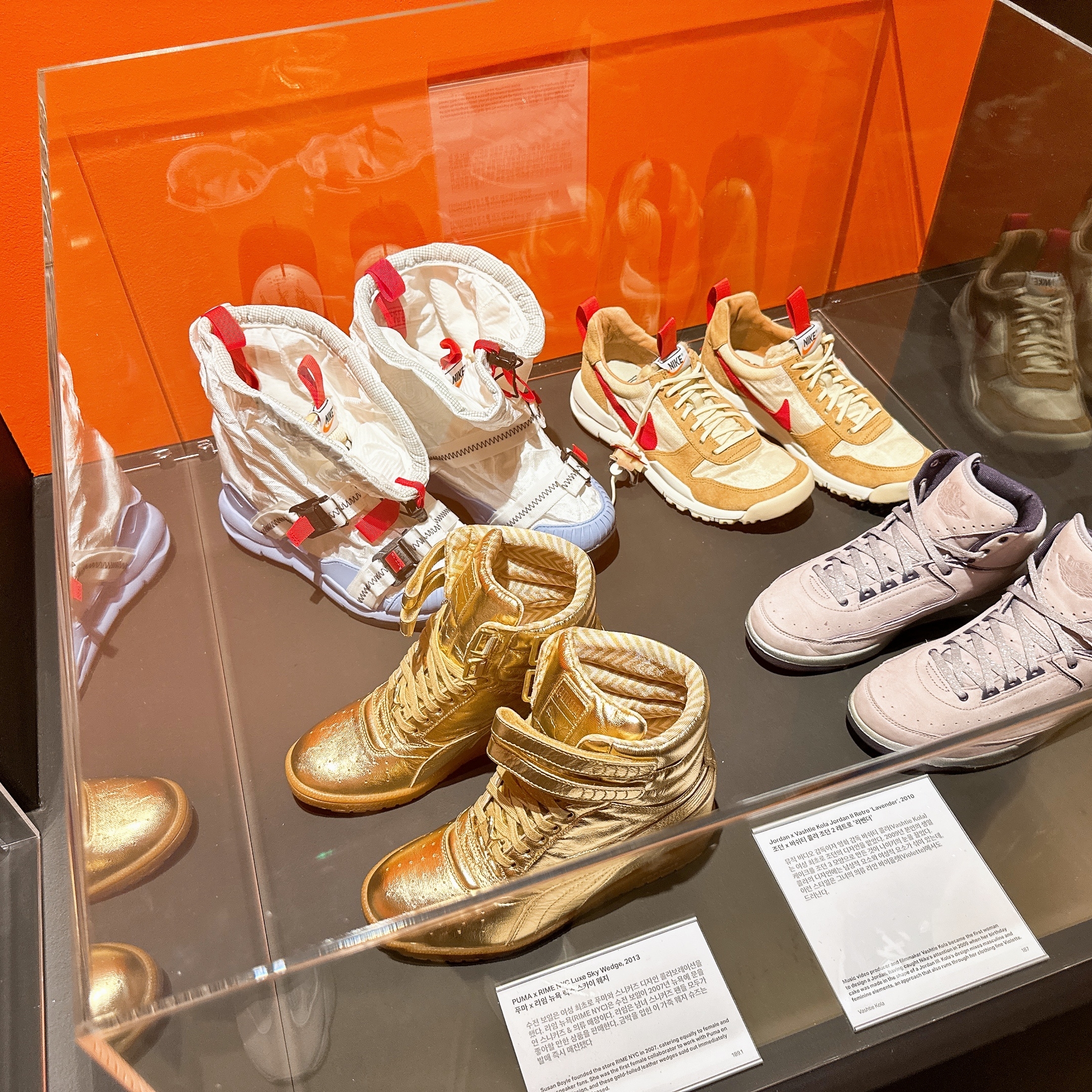 Nike x Tom Sachs Mars Yard Shoe 1.0 Space Camp, Nike x Tom Sachs Mars Yard Overshoe 3.0 착용 스타일