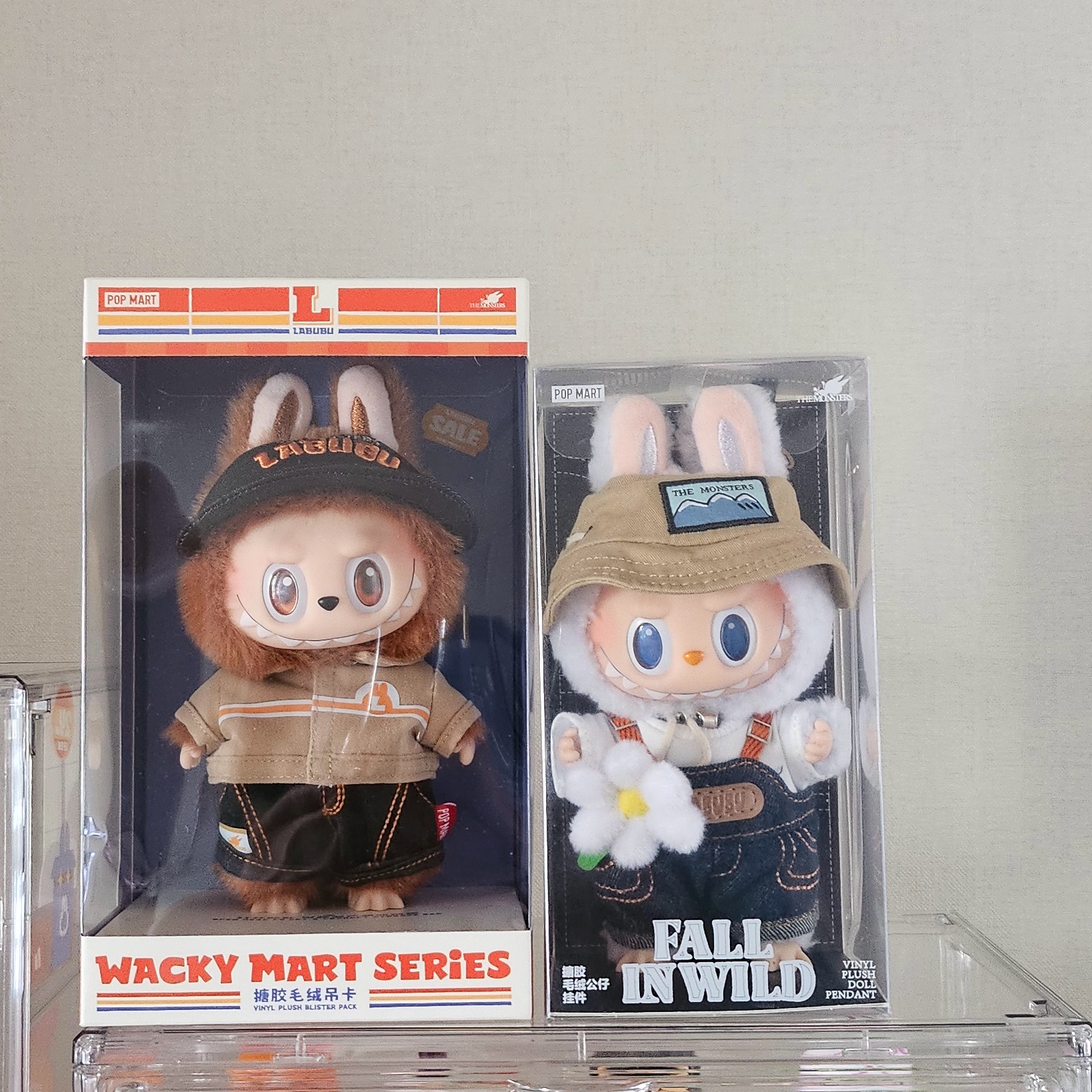Pop Mart Labubu Doll Keyring - Seongsu Labubu Wacky Mart Pop-Up Store Exclusive 착용 스타일 - 1
