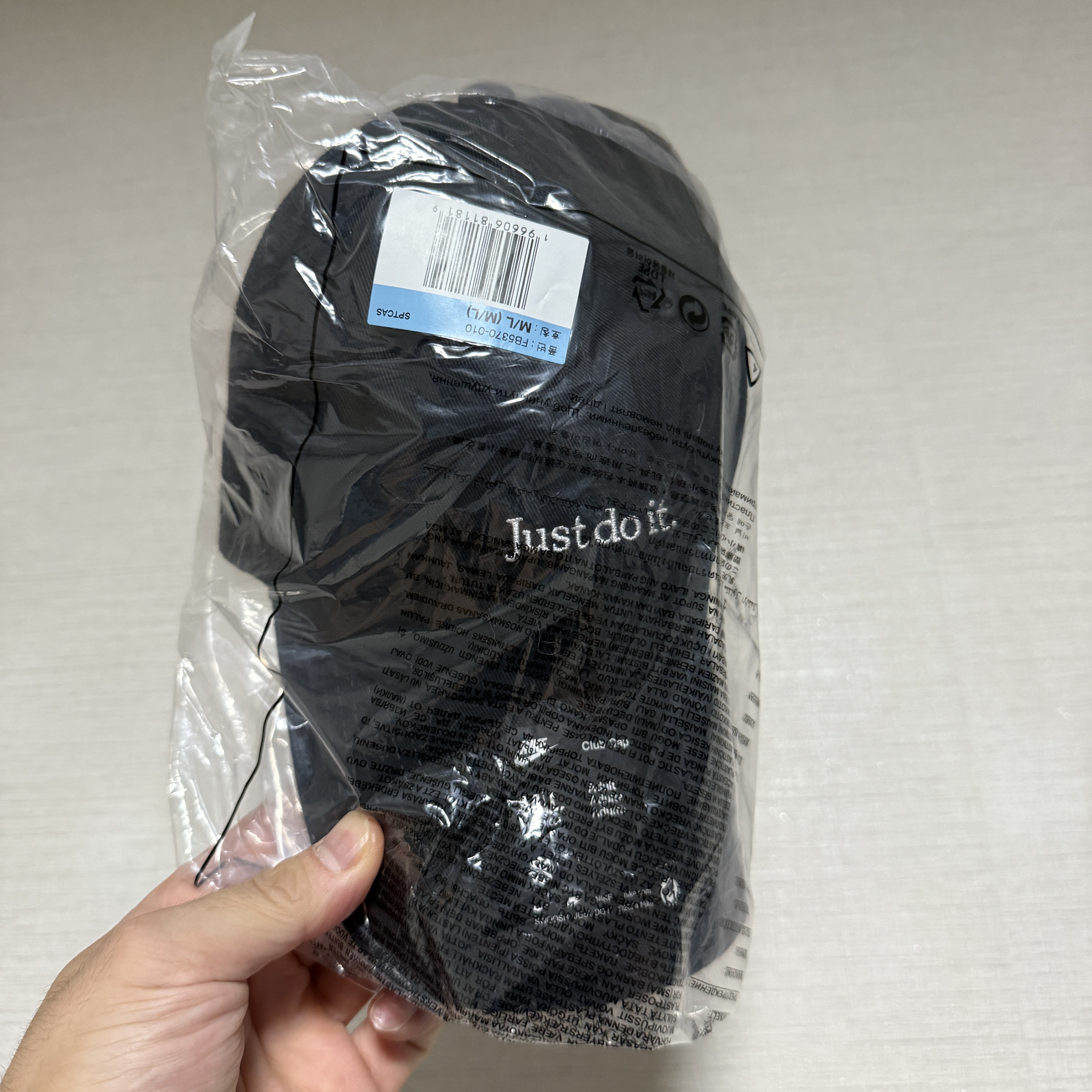 Nike Heritage 86 Just Do It Cap Black 착용 스타일