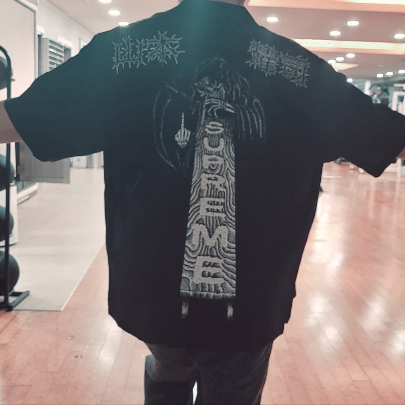 Supreme x Y's by Yohji Yamamoto Silk Zip Up S/S Shirt Black - 25FW 착용 스타일 - 1