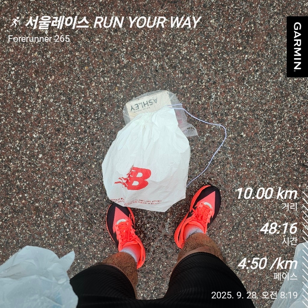 New Balance FuelCell Rebel v5 Urgent Red Black Silver Metallic - 2E Wide 착용 스타일