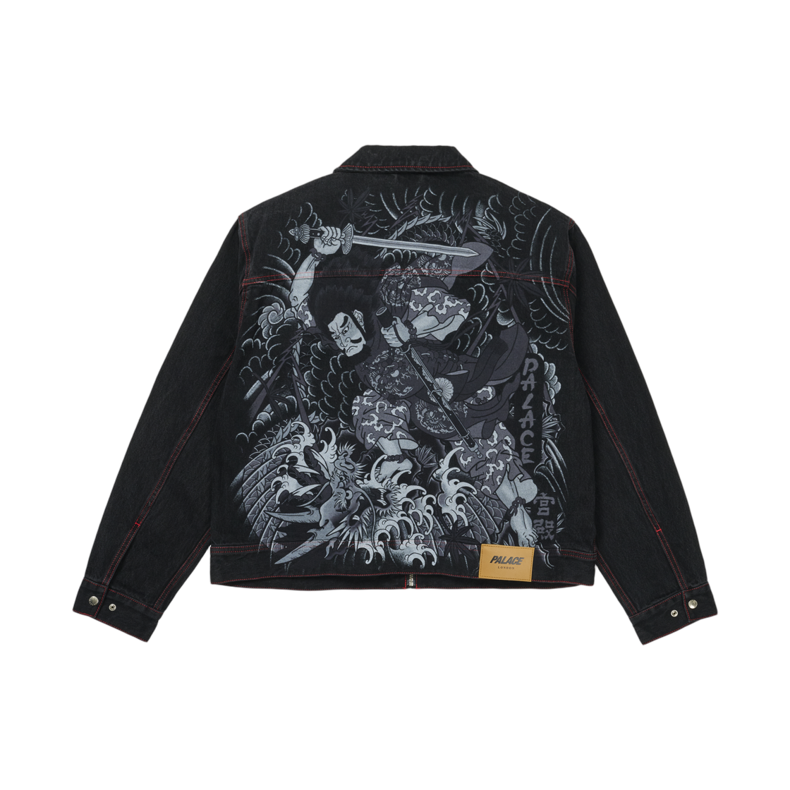팔라스 스사노오 데님 자켓 블랙 - 25FW