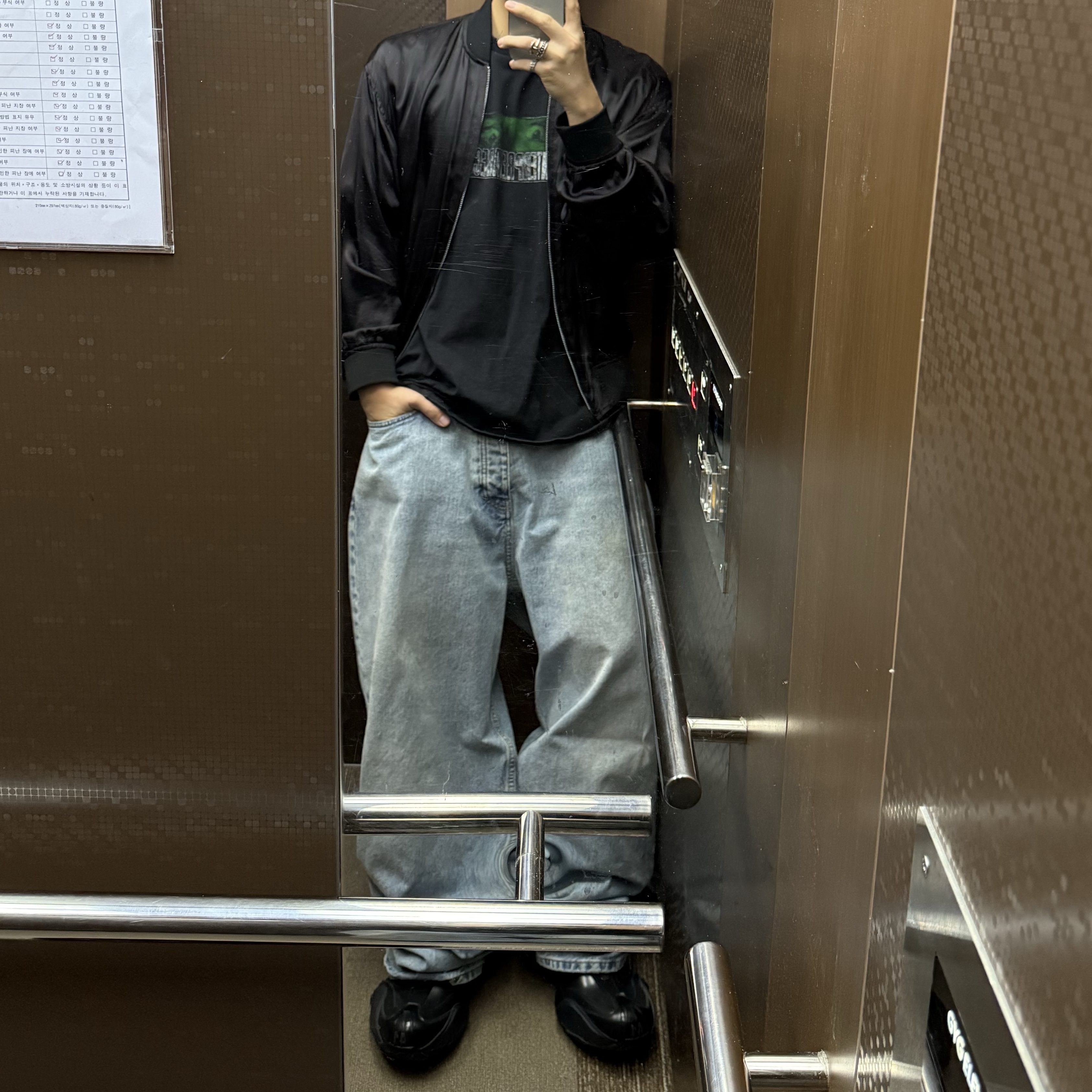 CDG '84-85 Staff Blouson Black, Balenciaga Baggy Pants Light Blue 착용 스타일 - 1