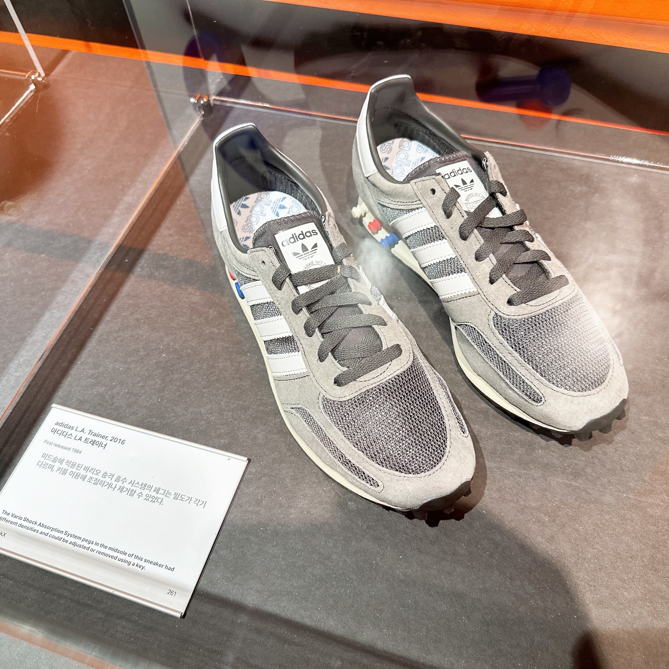 Adidas LA Trainer OG Solid Grey 착용 스타일