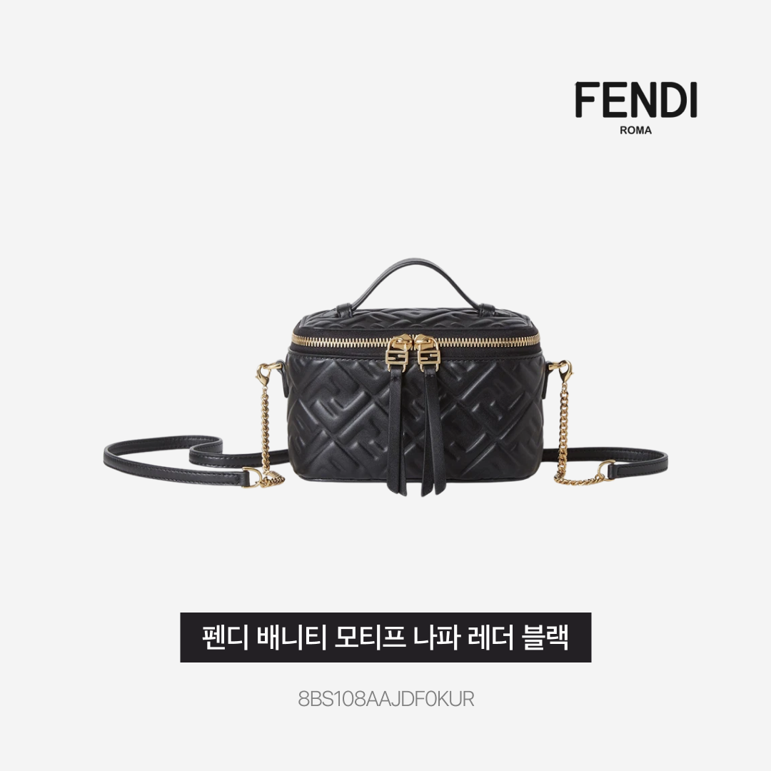 Fendi Vanity Nappa Leather Mini Bag with FF Motif Black 착용 스타일 - 3