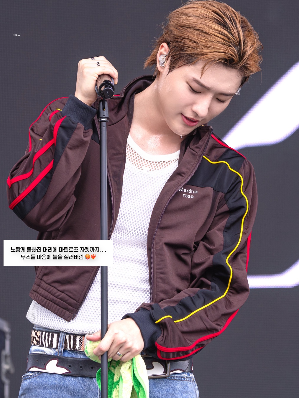 hypefashionzip님의 스타일 - 3