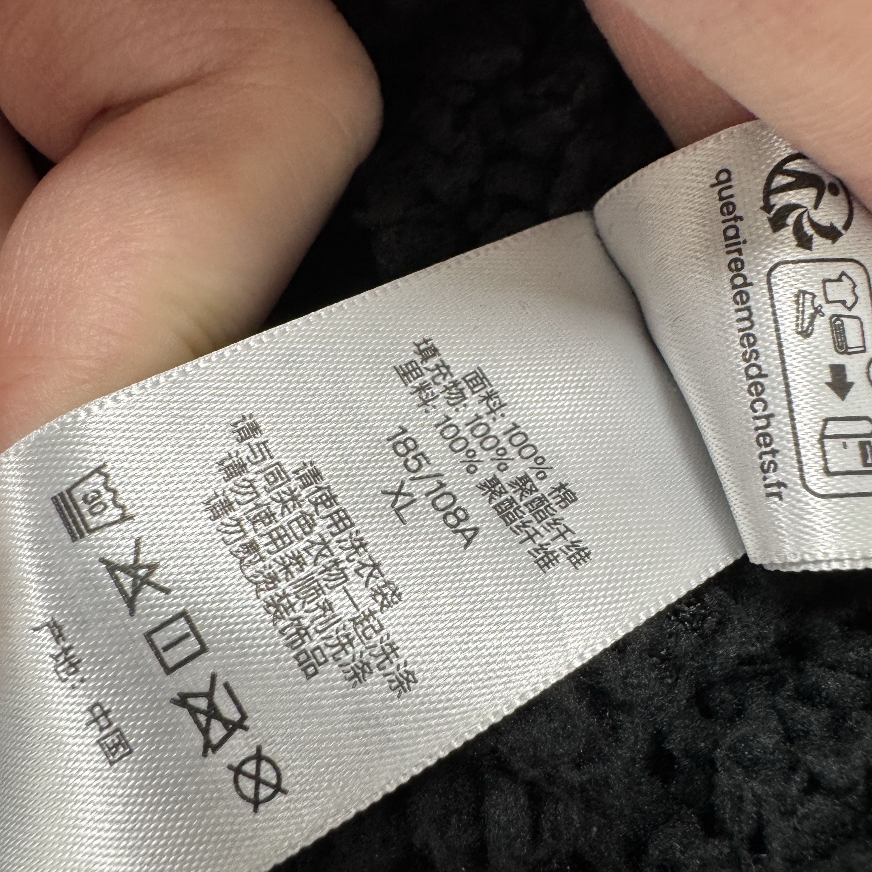 Supreme Shearling Lined Denim Work Shirt Black - 25FW 착용 스타일 - 7