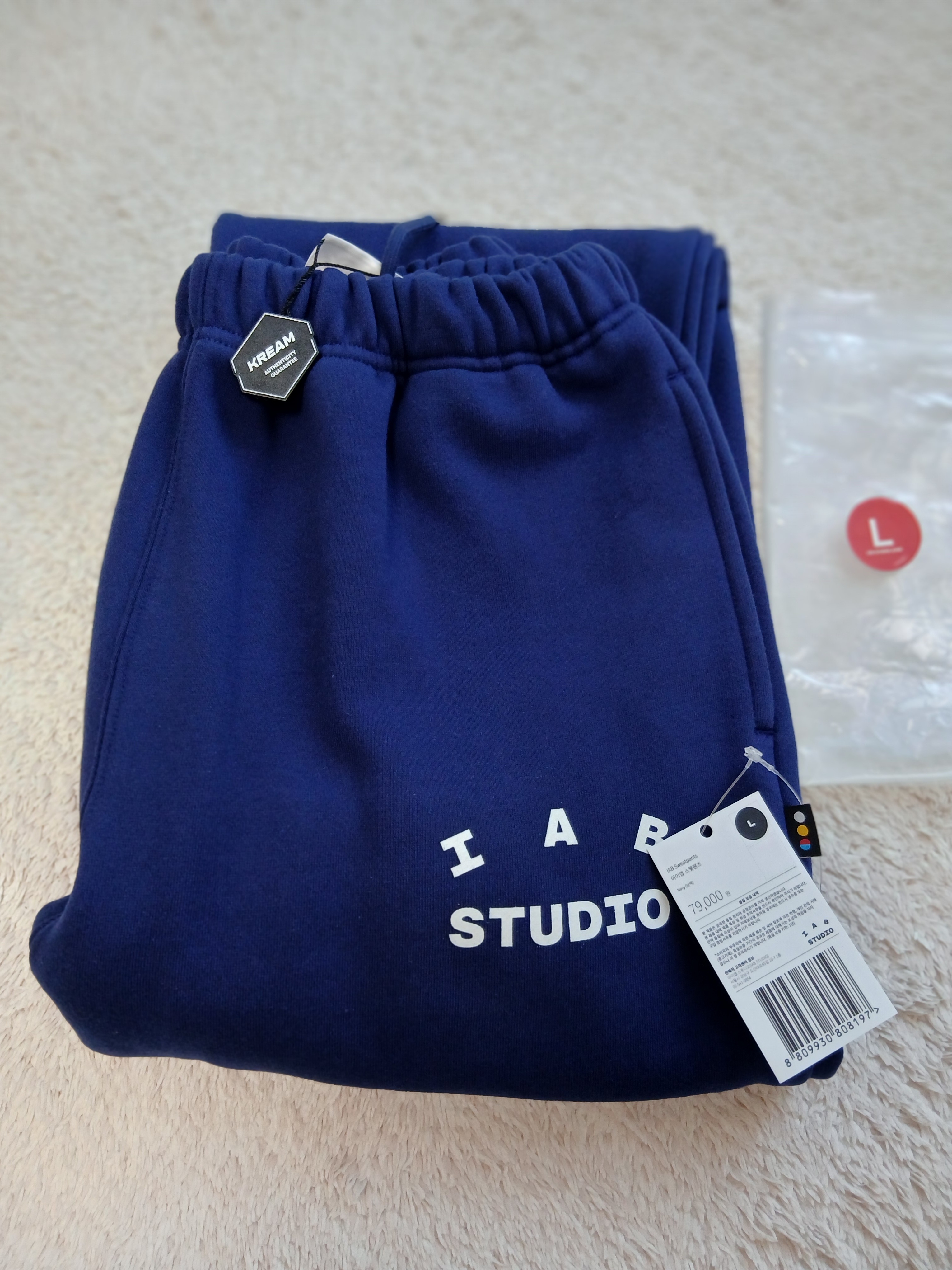 IAB Studio IAB Original Sweatpants Navy 착용 스타일 - 3