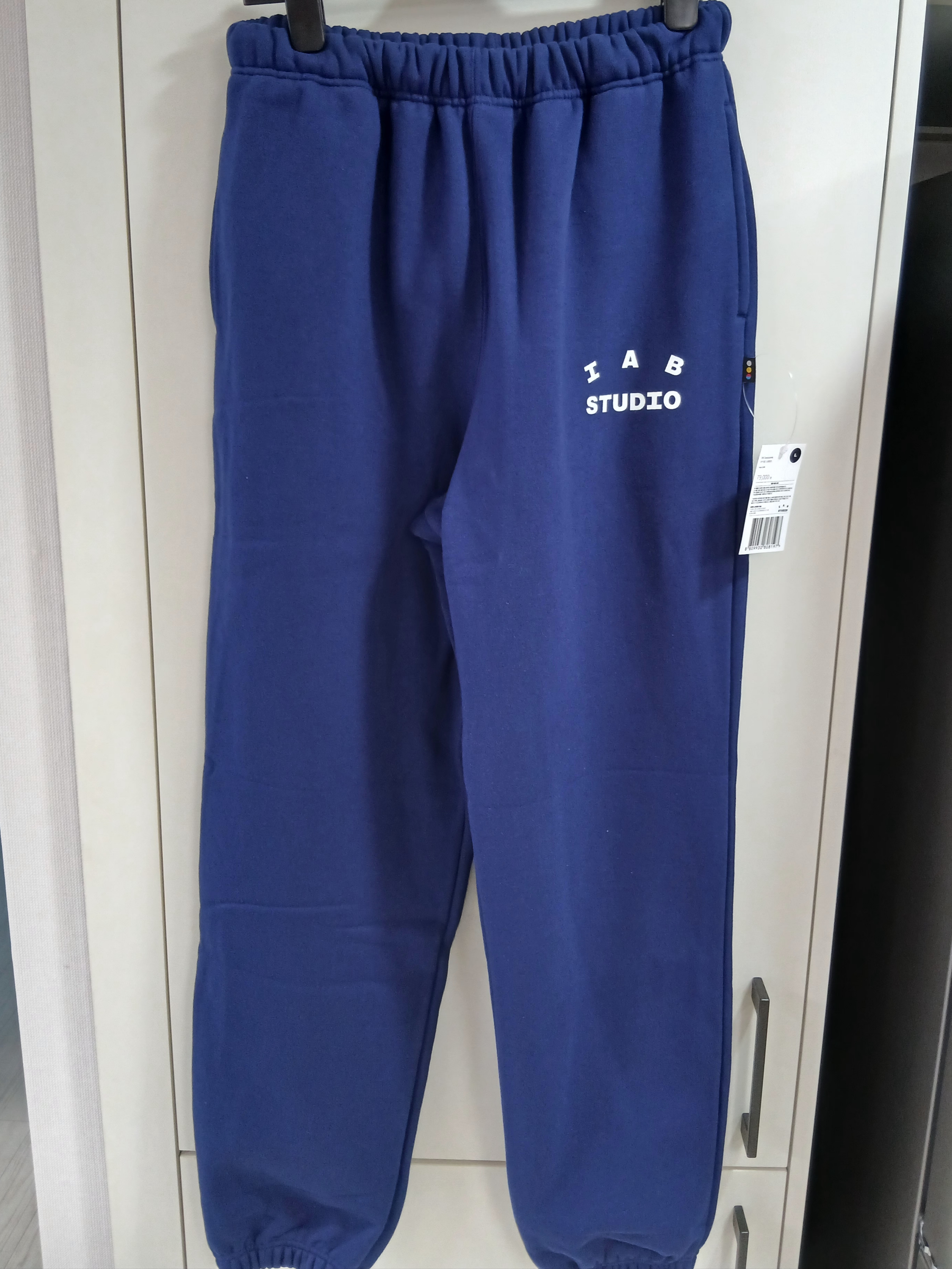 IAB Studio IAB Original Sweatpants Navy 착용 스타일 - 1