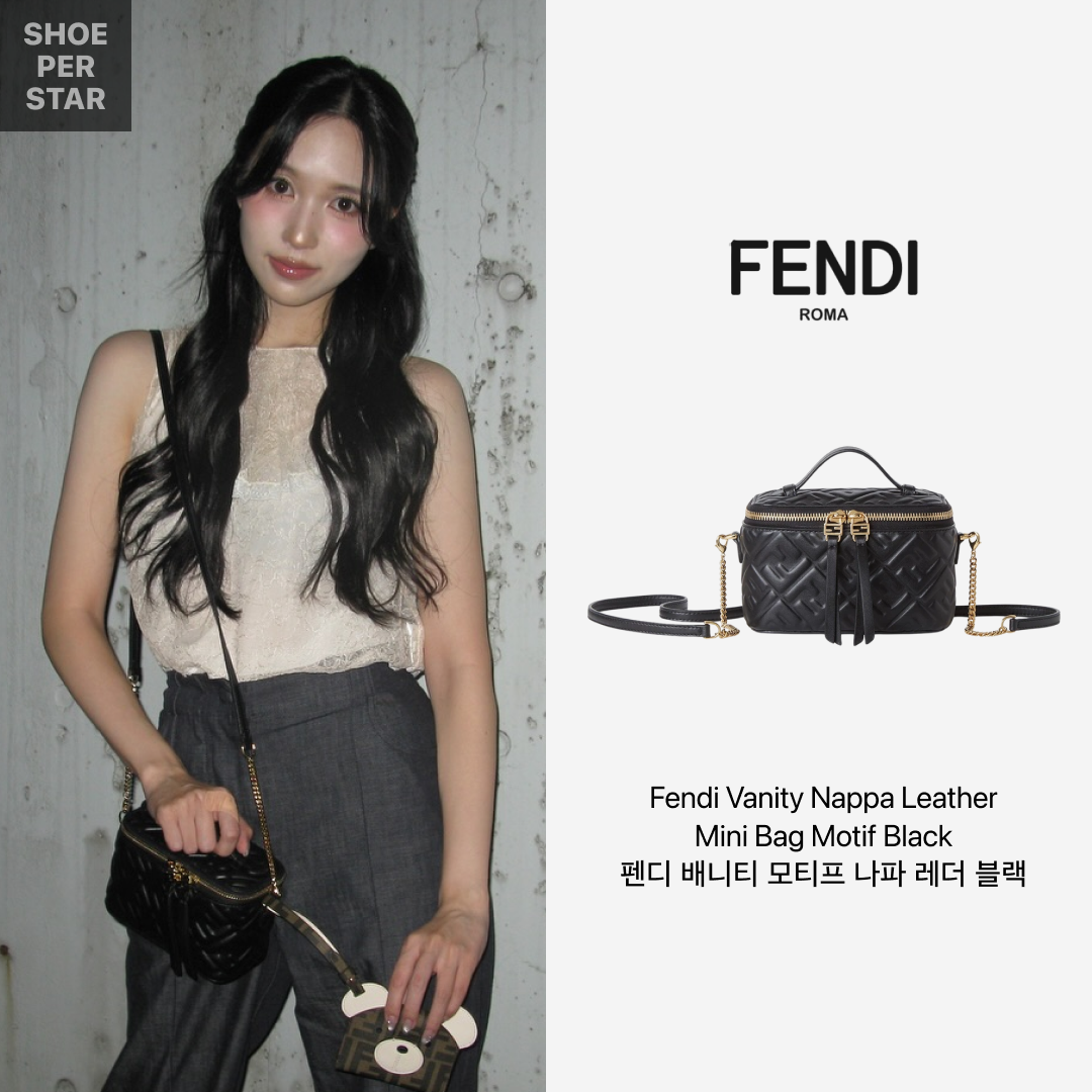 Fendi Vanity Nappa Leather Mini Bag with FF Motif Black 착용 스타일 - 2