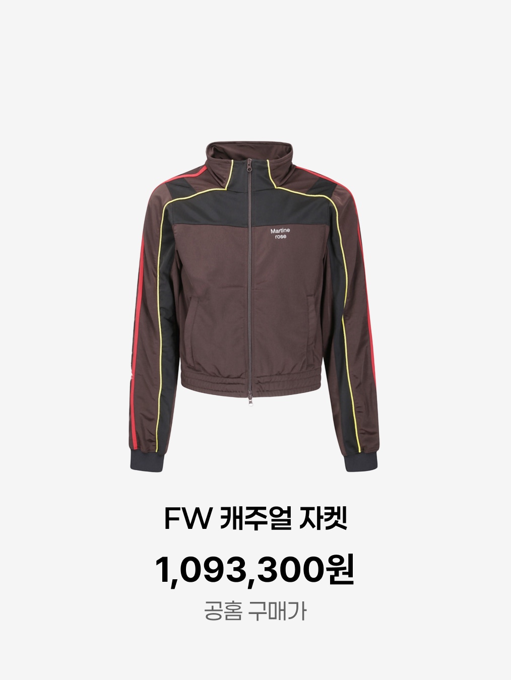 hypefashionzip님의 스타일 - 5