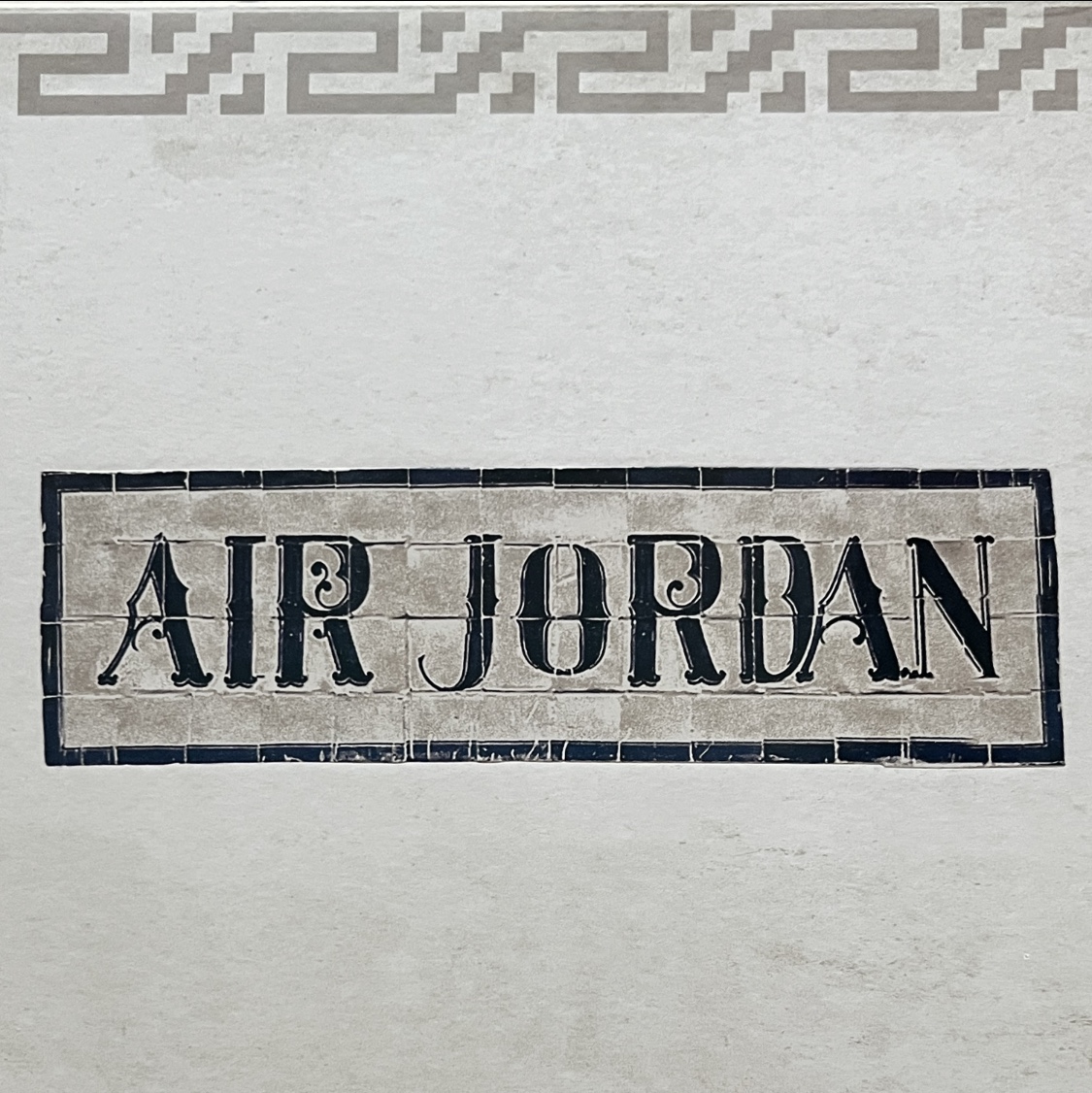 Jordan 5 Retro El Grito Sail and Dark Pony 착용 스타일 - 1