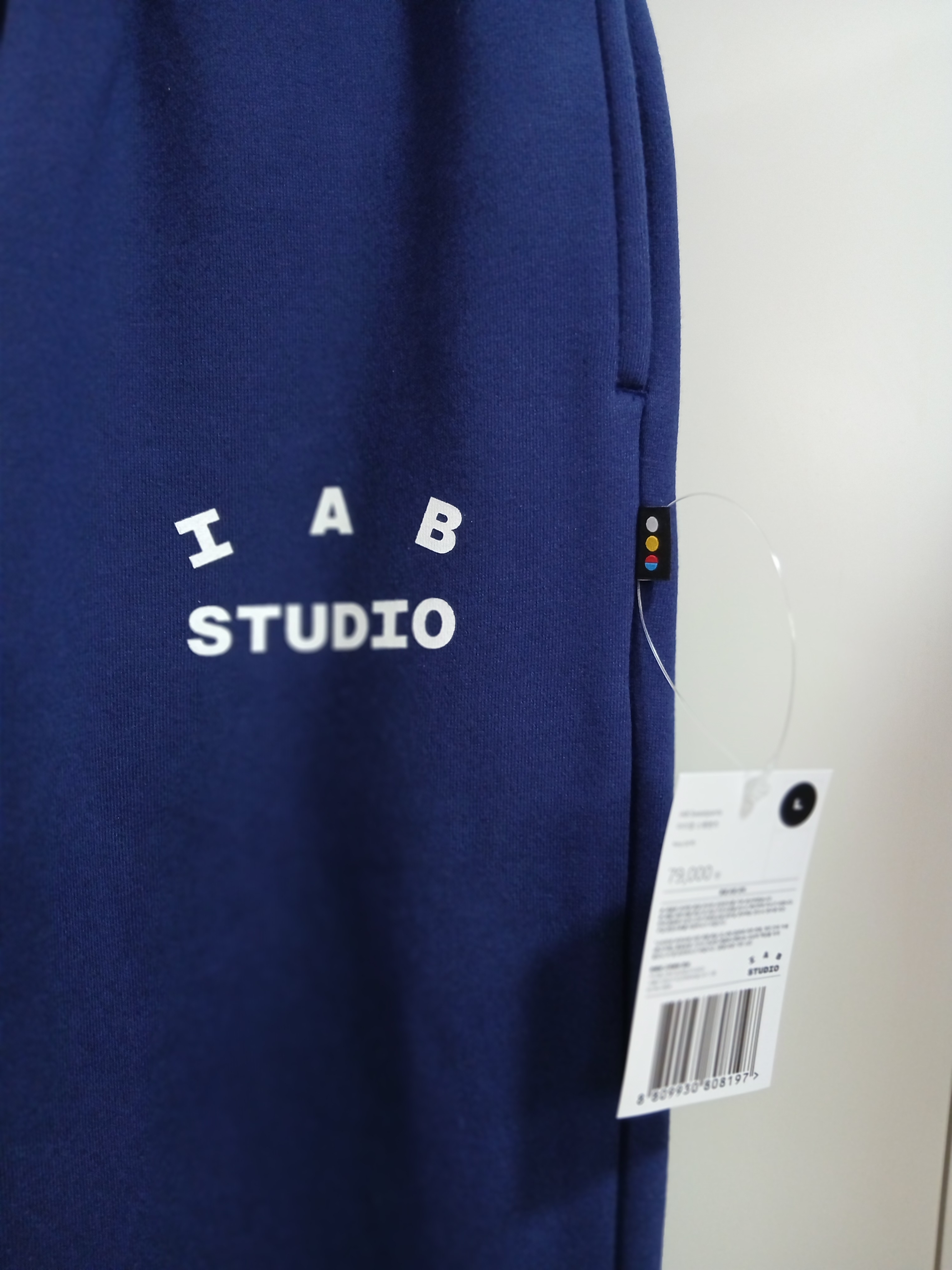 IAB Studio IAB Original Sweatpants Navy 착용 스타일 - 2