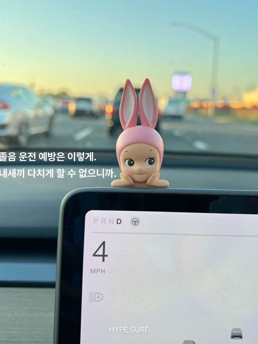 Sonny Angel x Monchhichi Hippers Sealed Case (1 Blind Boxes), Sonny Angel Hippers Sealed Case (1 Blind Boxes) 착용 스타일 - 5