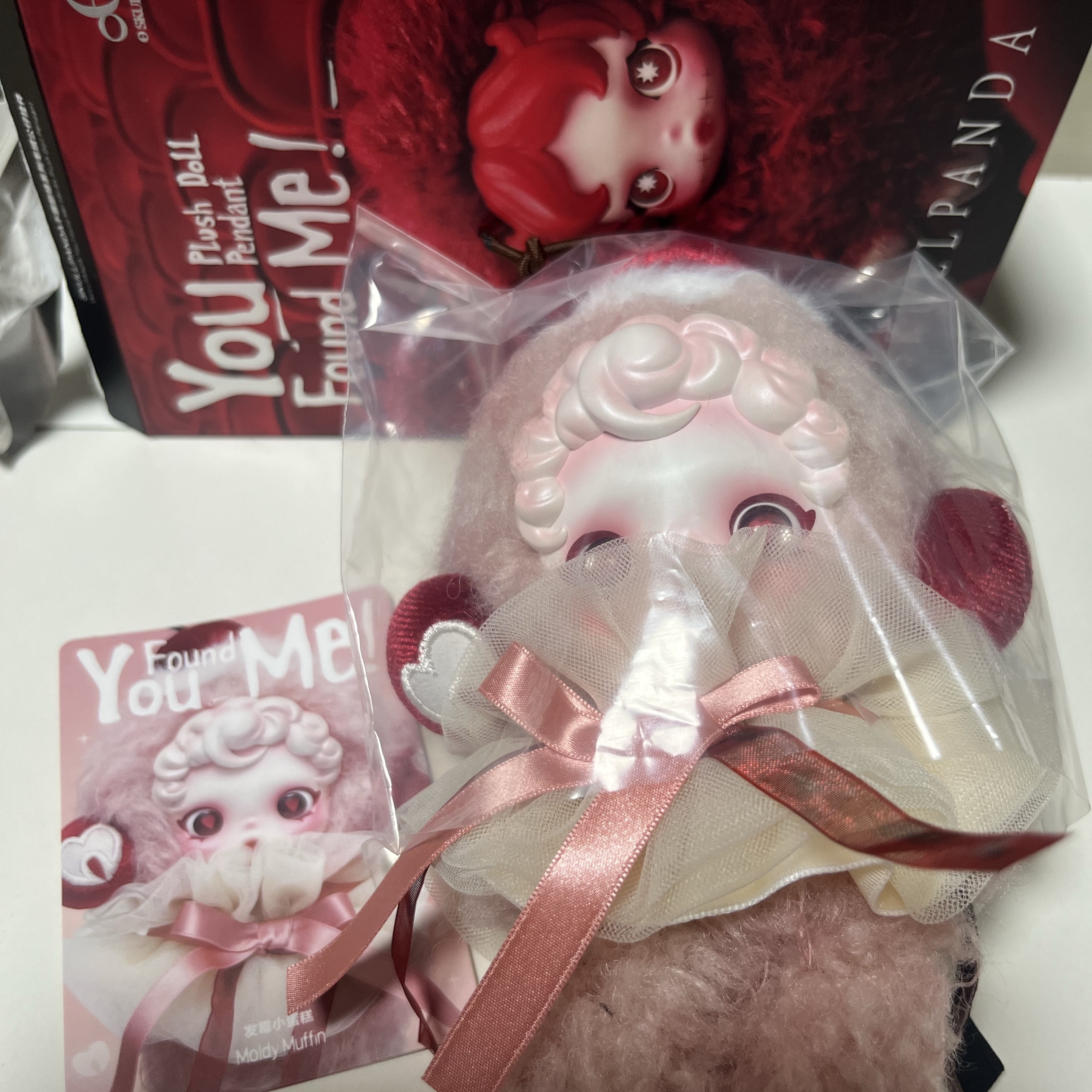 Pop Mart Skullpanda You Found Me ! Series Plush Doll Pendant Sealed Case (1 Blind Box) 착용 스타일 - 1