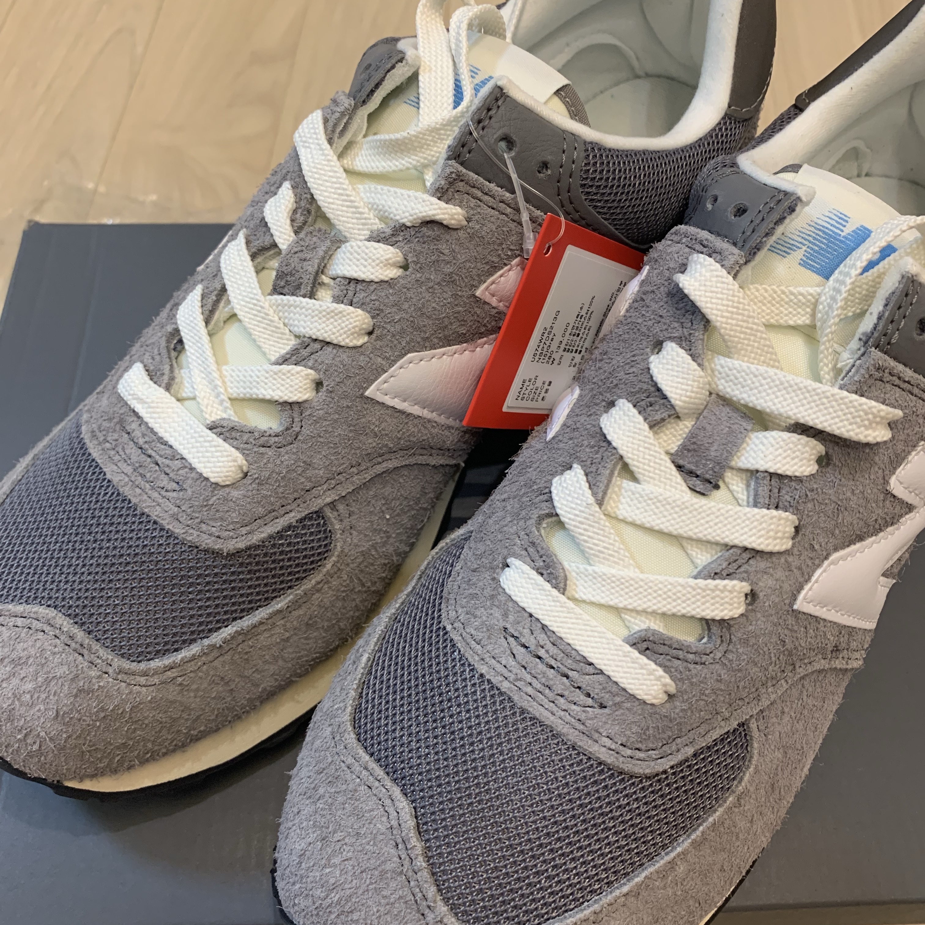 New Balance 574 Heritage Gray 착용 스타일