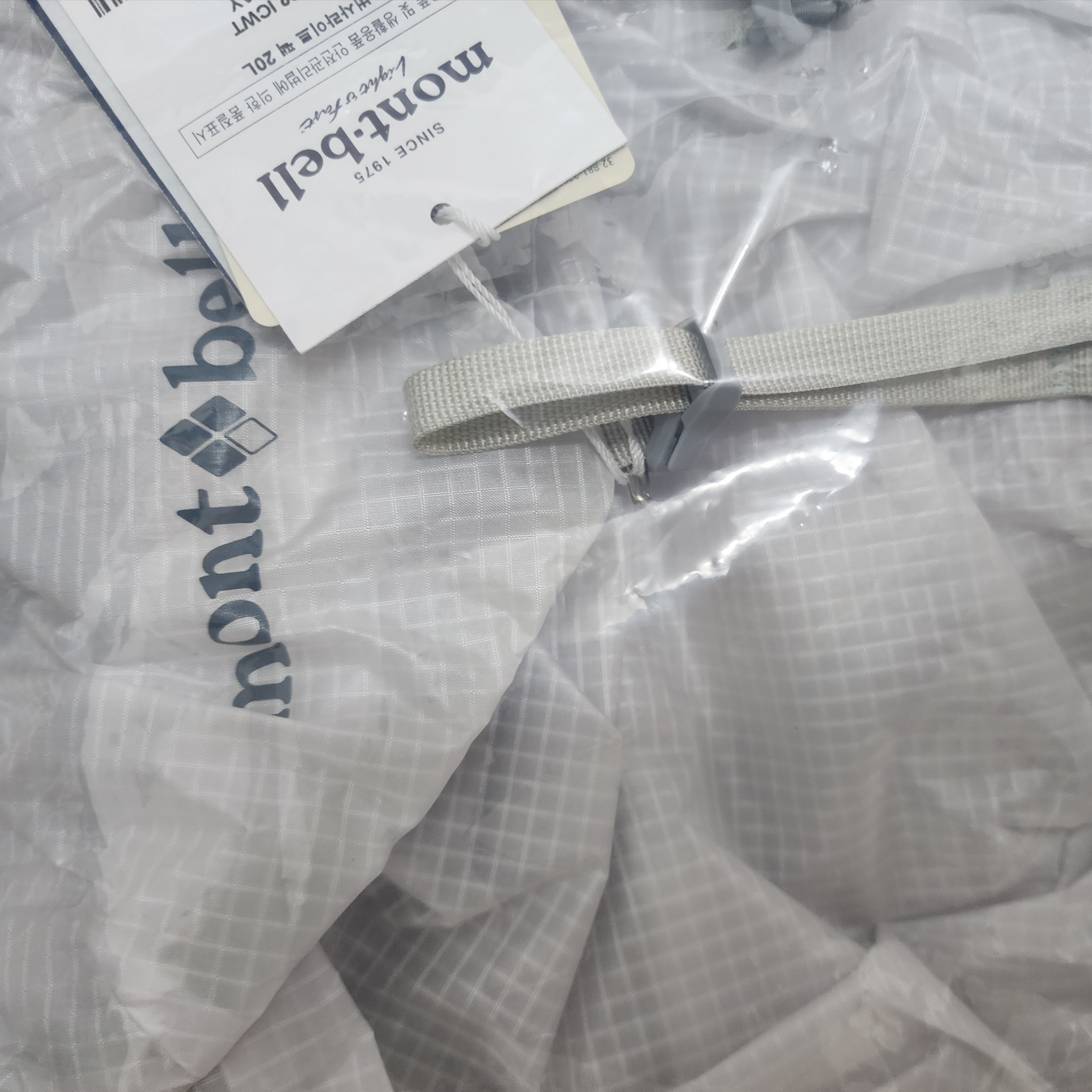 Montbell Versalite Pack 20 Backpack Ice White 착용 스타일