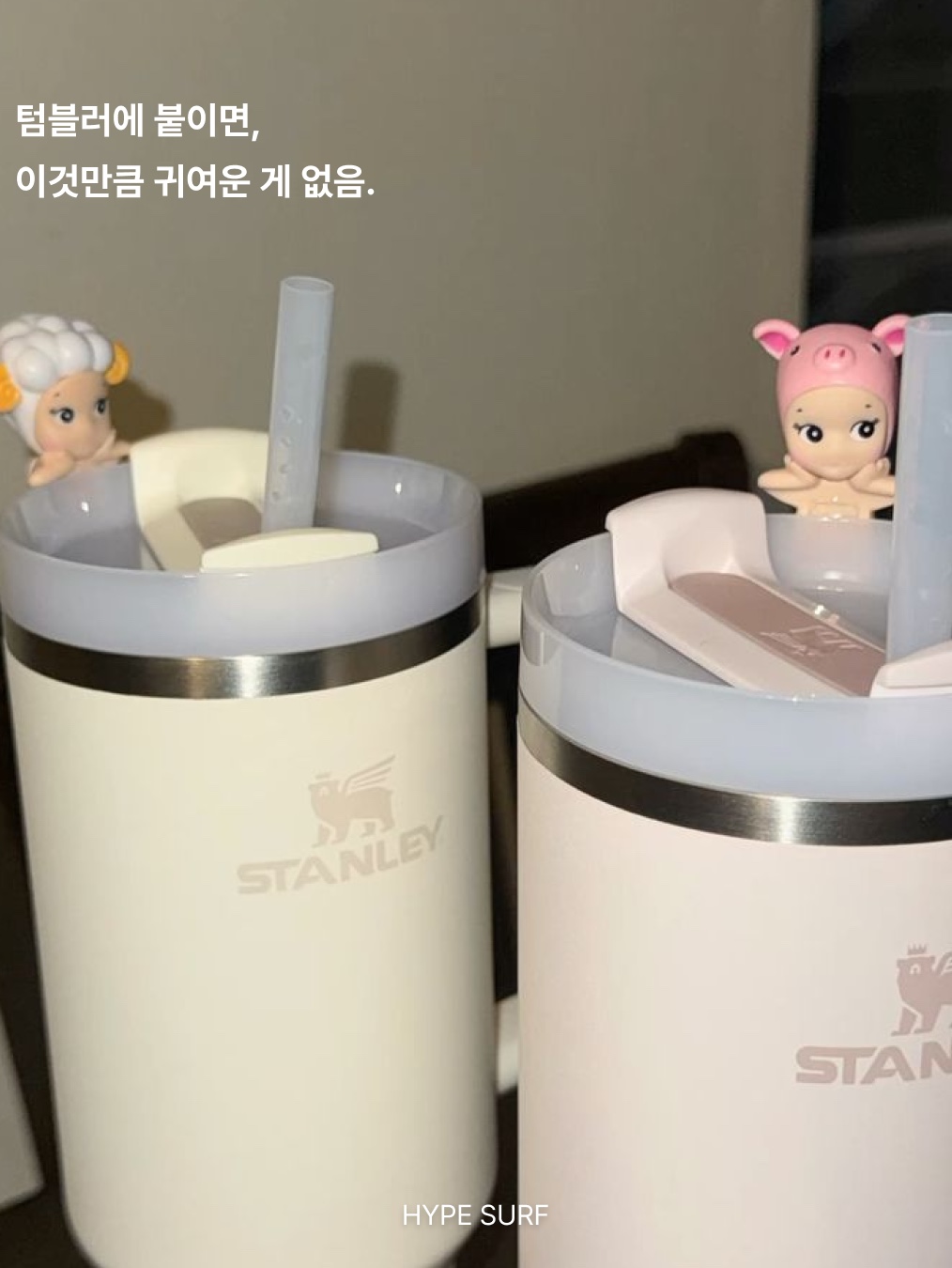 Sonny Angel x Monchhichi Hippers Sealed Case (1 Blind Boxes), Sonny Angel Hippers Sealed Case (1 Blind Boxes) 착용 스타일 - 4