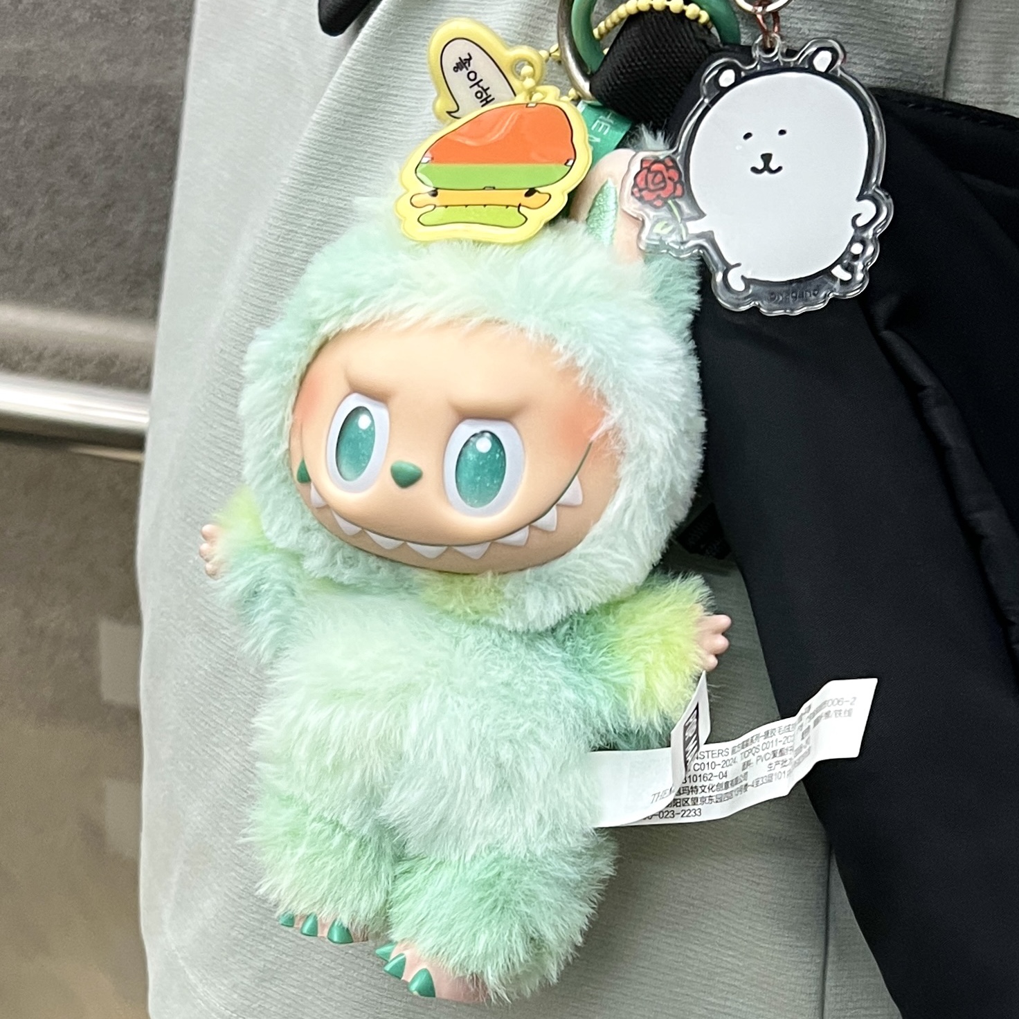 Pop Mart Labubu The Monsters Highlight Series Serenity Keyring (Opened Case) 착용 스타일