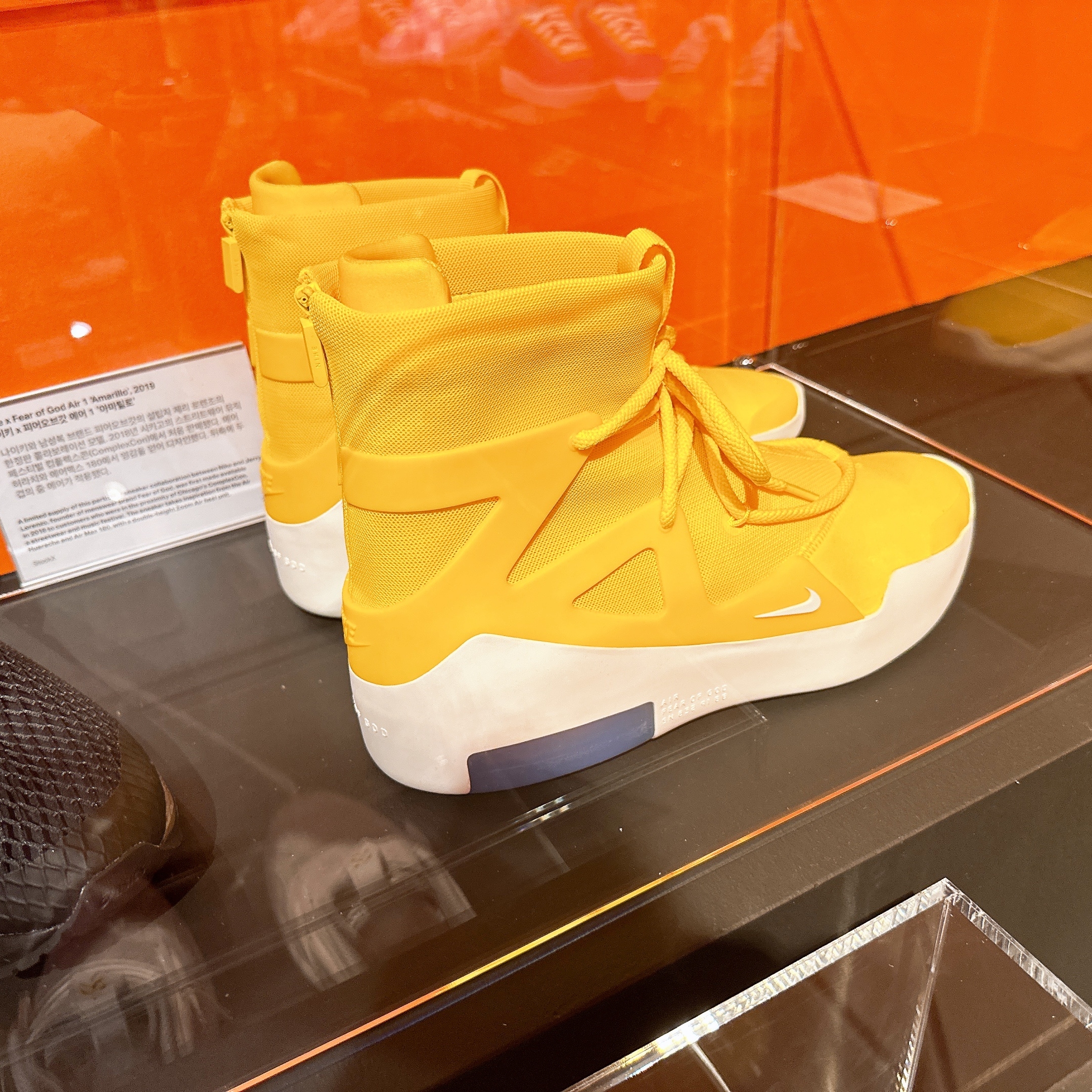 Nike x Fear of God Air Fear of God 1 Yellow 착용 스타일