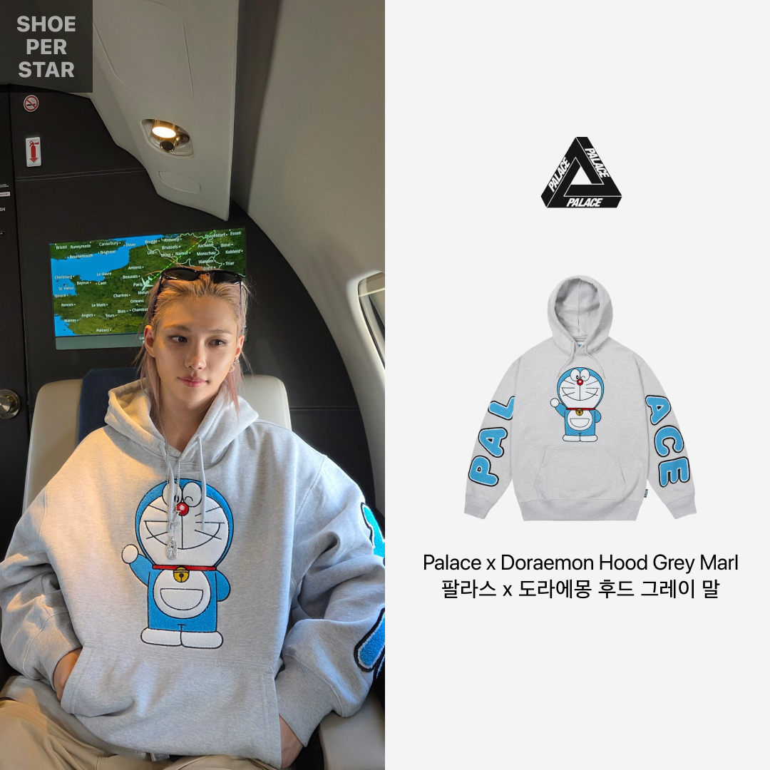 Palace x Doraemon Hood Grey Marl - 25FW 착용 스타일 - 2