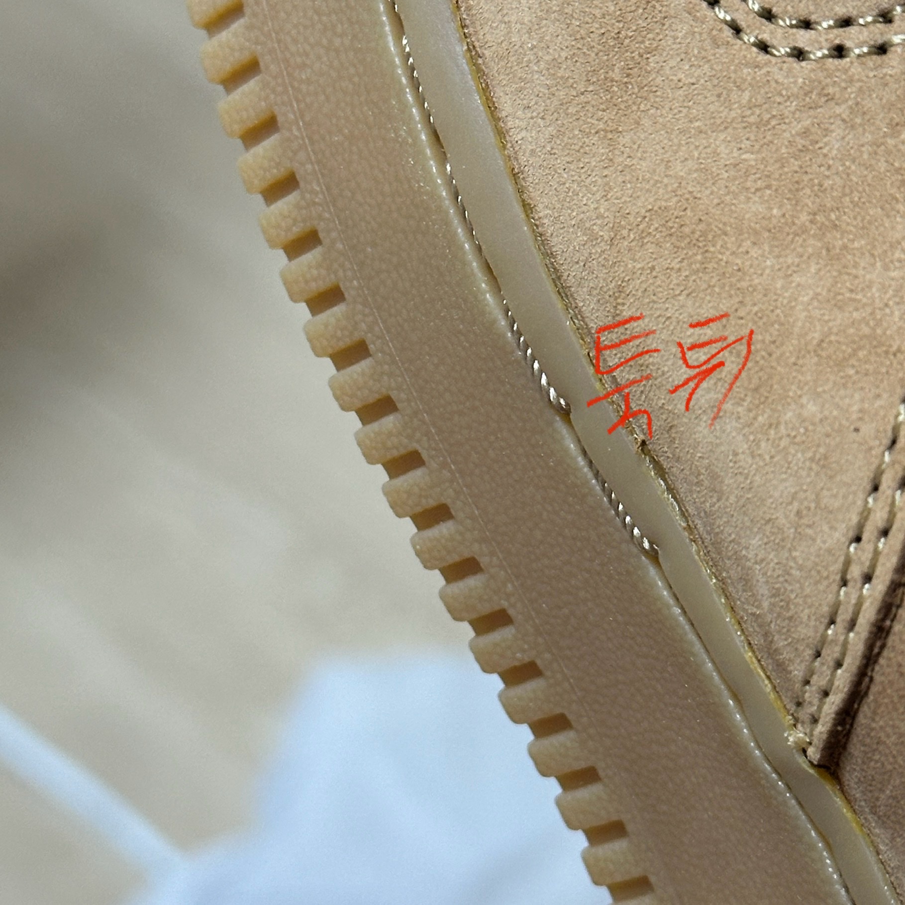 (W) Nike Air Force 1 '07 WB Flax Wheat 착용 스타일 - 2