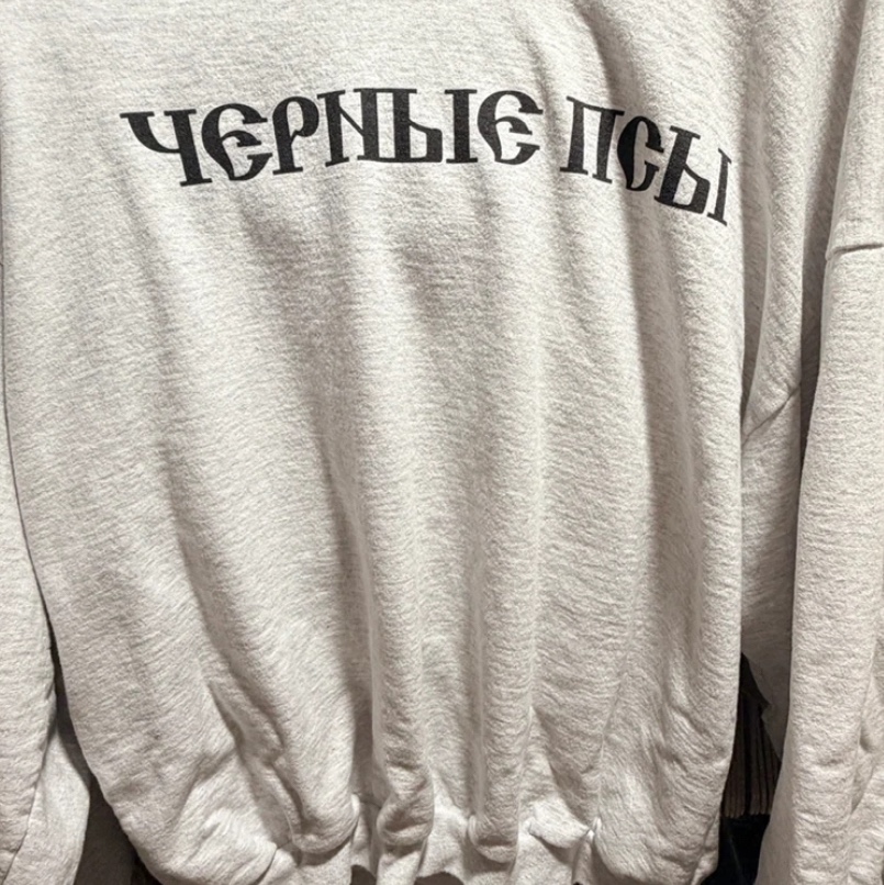Yeezy x Gosha Rubchinskiy YZY Black Dogs Hoodie Heather Grey 착용 스타일