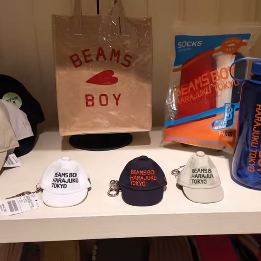 Beams Boy Logo Shopping Bag Beige 착용 스타일