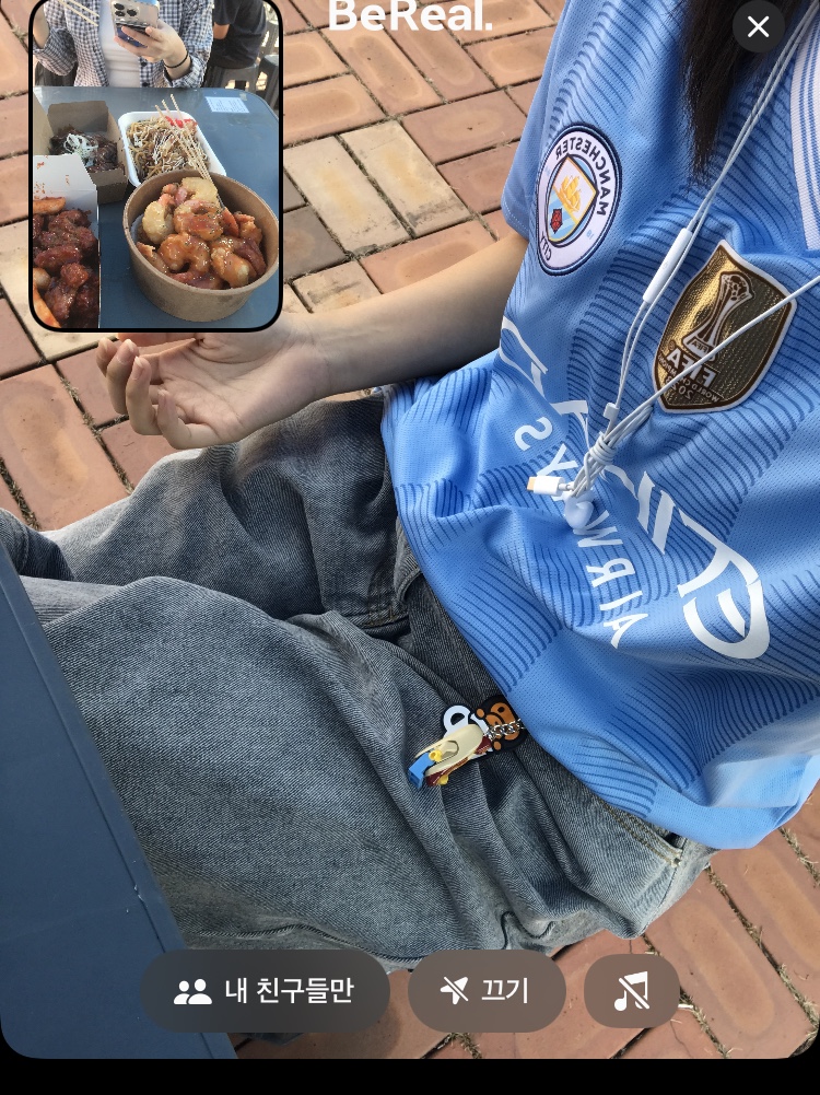 Puma Manchester City 2023/24 Home Jersey Team Light Blue (Non Marking Ver.), Starbucks x BAPE Baby Milo Keychain 착용 스타일 - 1