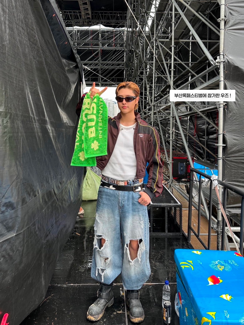 hypefashionzip님의 스타일 - 2