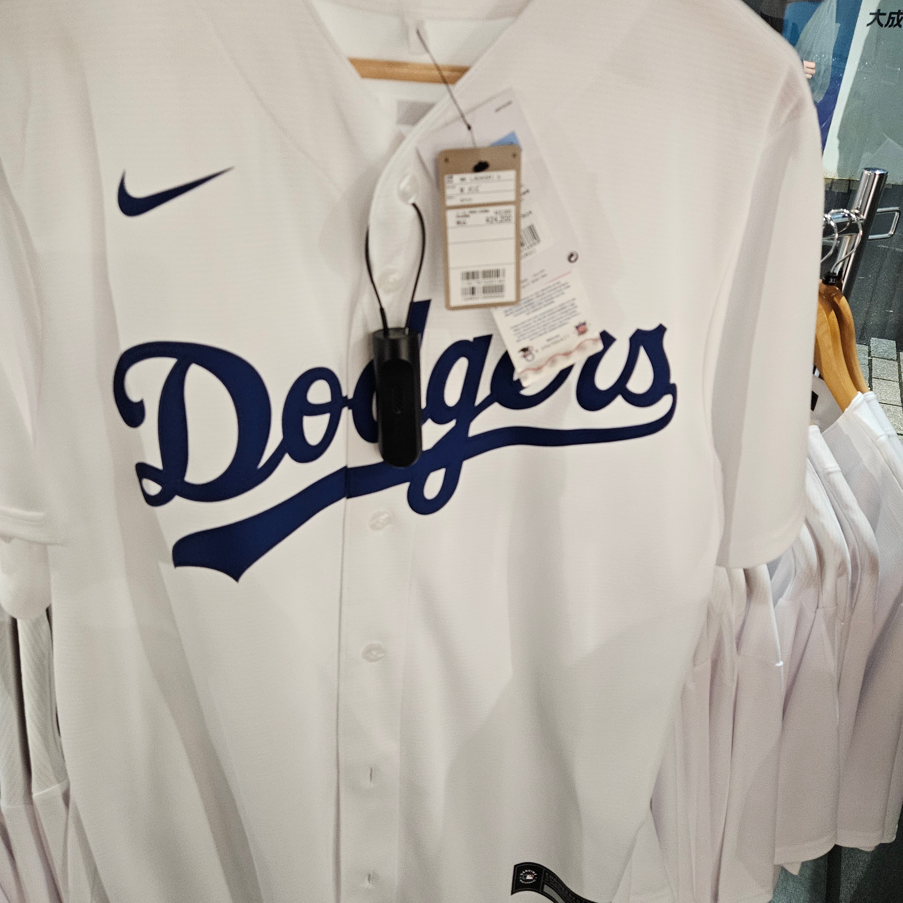 Nike MLB Los Angeles Dodgers Shohei Ohtani Home Limited Jersey White 착용 스타일 - 1