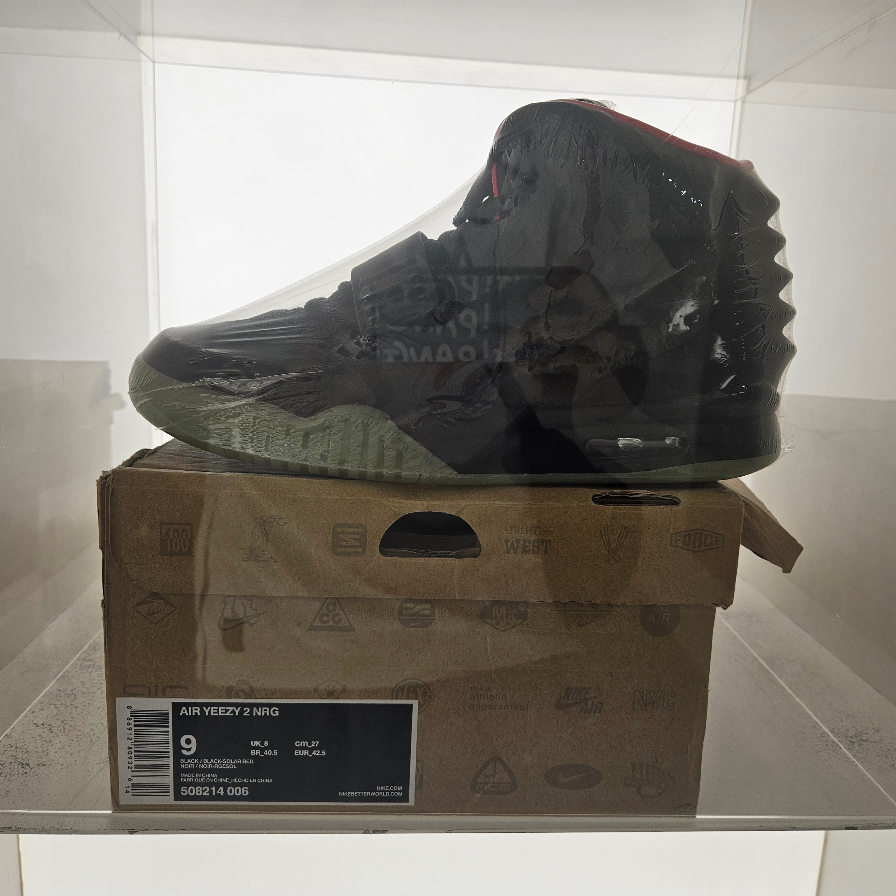 Nike Air Yeezy 2 Solar Red 착용 스타일