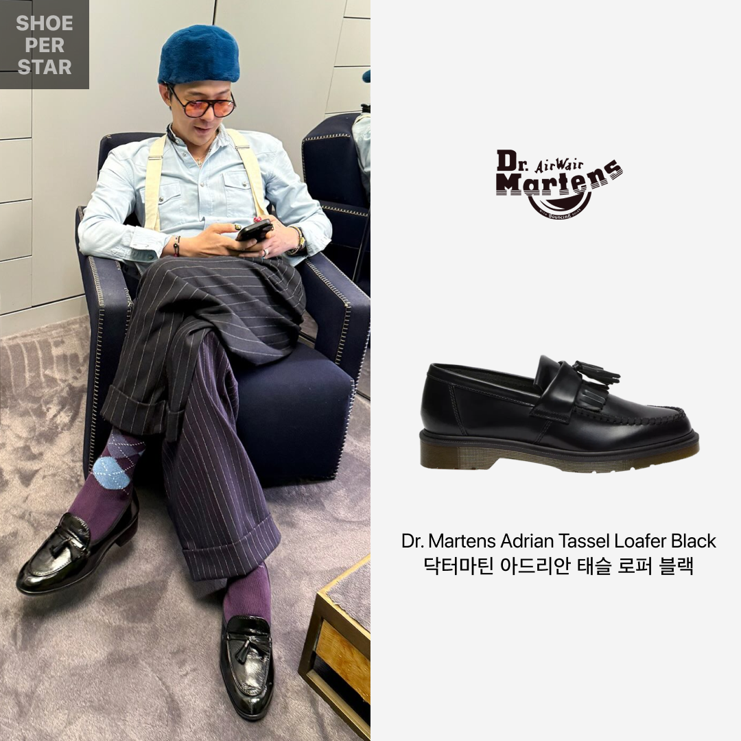 Dr. Martens Adrian Smooth Tassel Loafer Black 착용 스타일 - 2