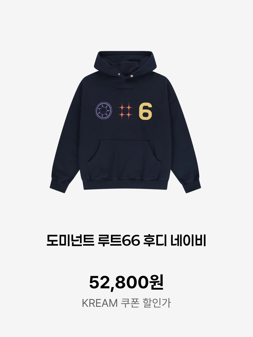 Kapital Kountry Pearl Clutcher Truck Cap Black Grey, Netherworld Washed Hoodie Grey 착용 스타일 - 4