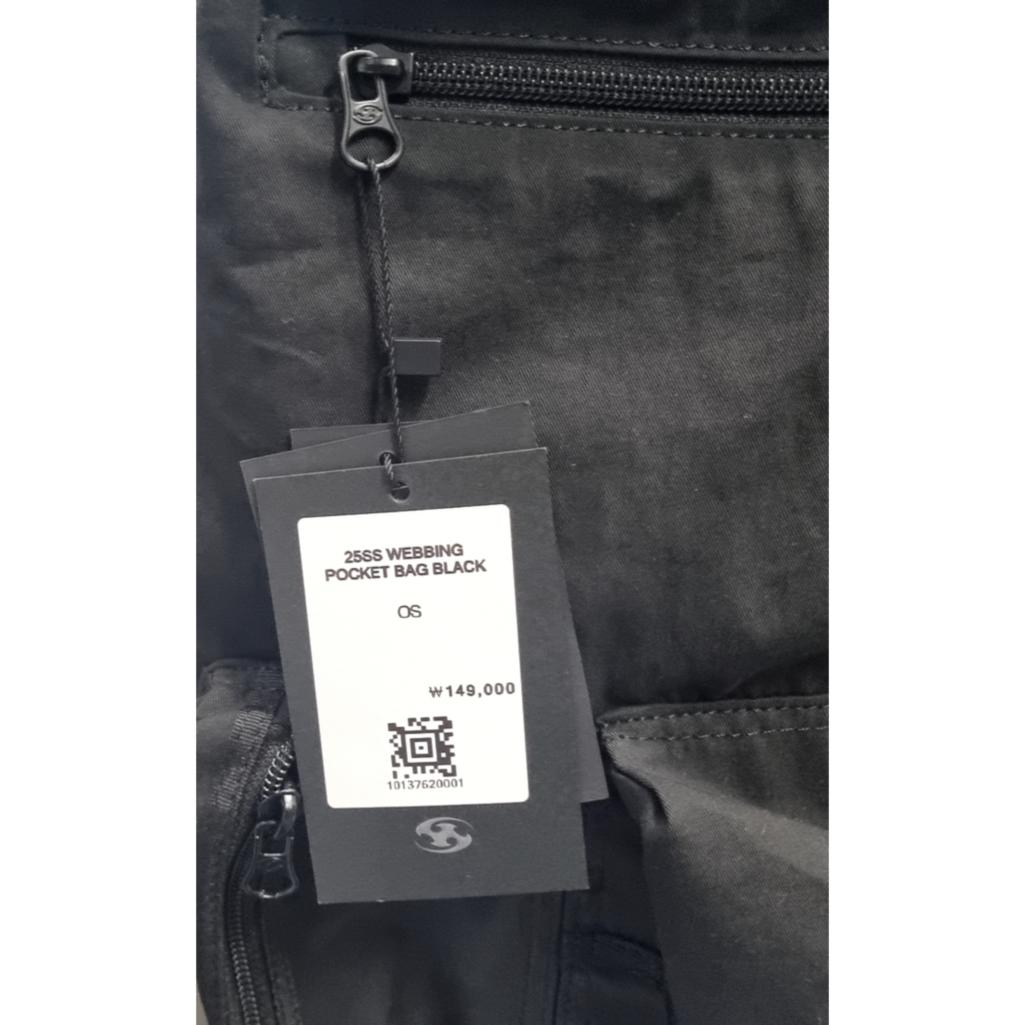 Sansan Gear Webbing Pocket Bag Black - 25SS, Sansan Gear Webbing Pocket Bag Black 착용 스타일 - 2