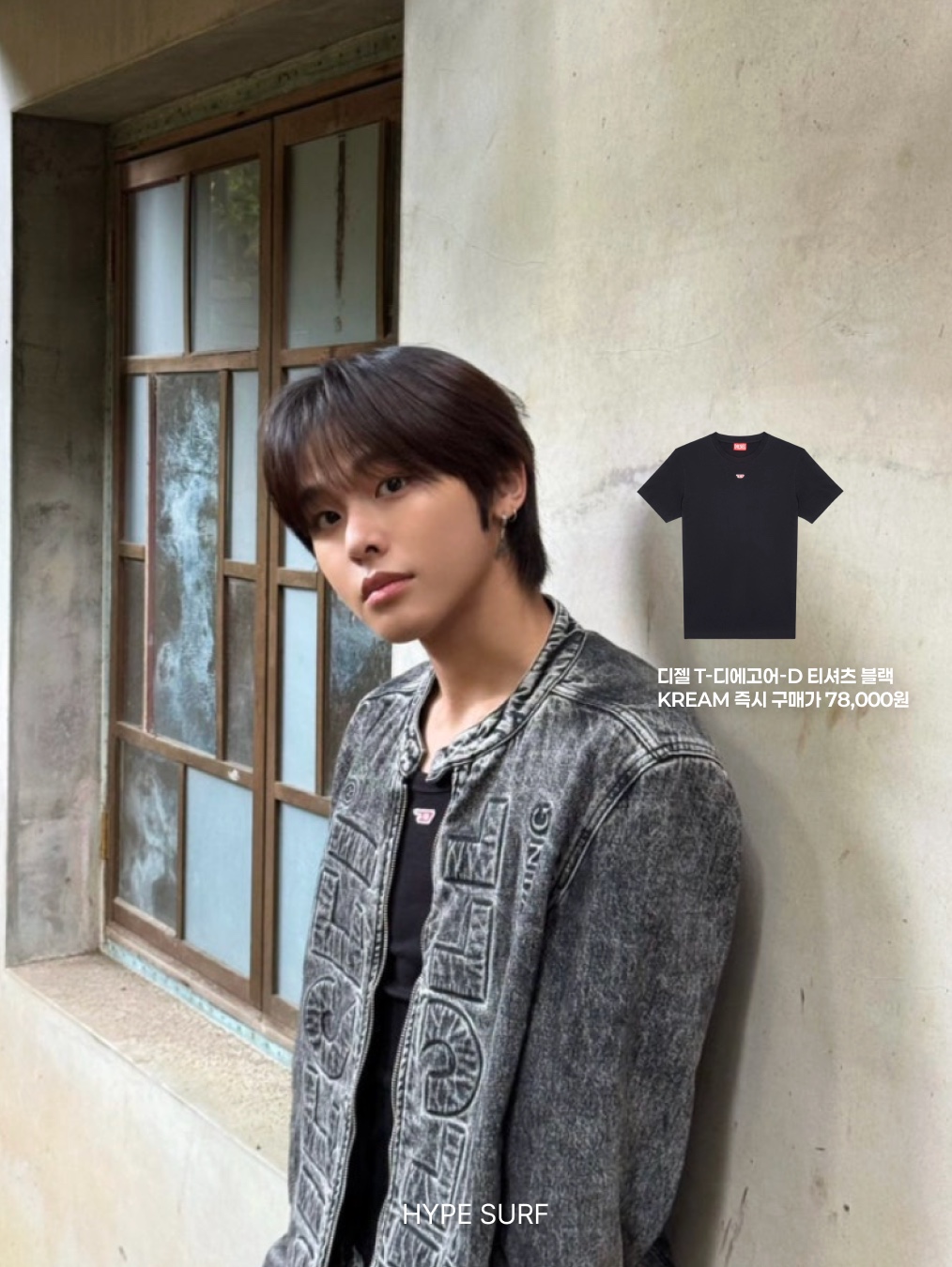 Diesel x Thug Club S Thug Hoodie Black, Diesel Dx1342 Stainless Steel Pendant Necklace Silver 착용 스타일 - 5