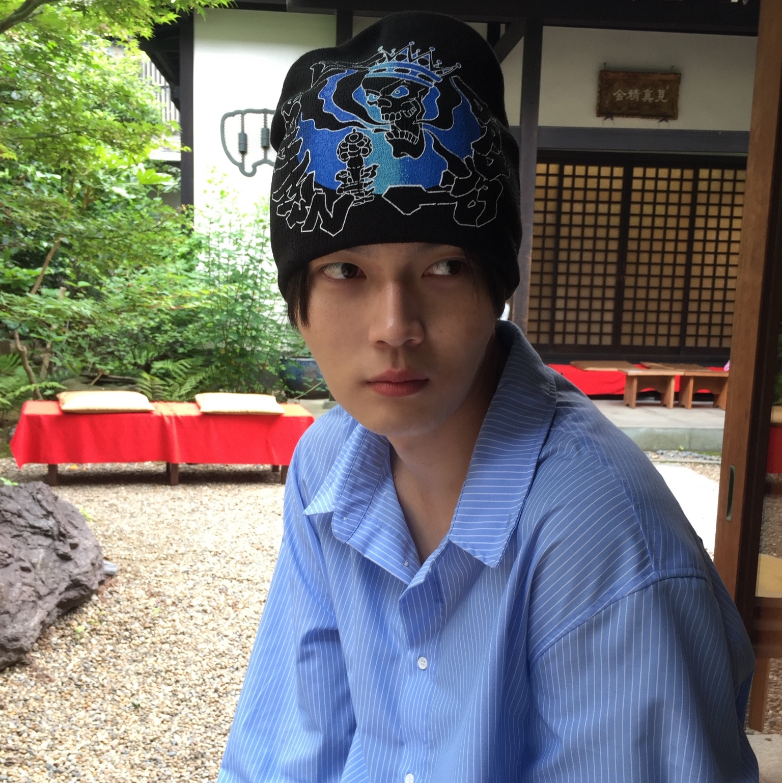 Supreme New World Order Beanie Black - 25SS 착용 스타일 - 1