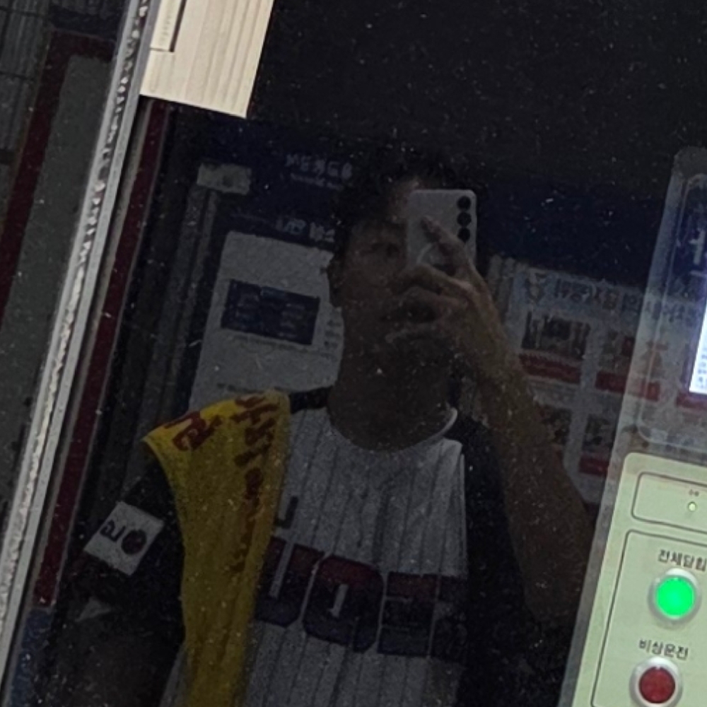 KREAM 프로필 이미지