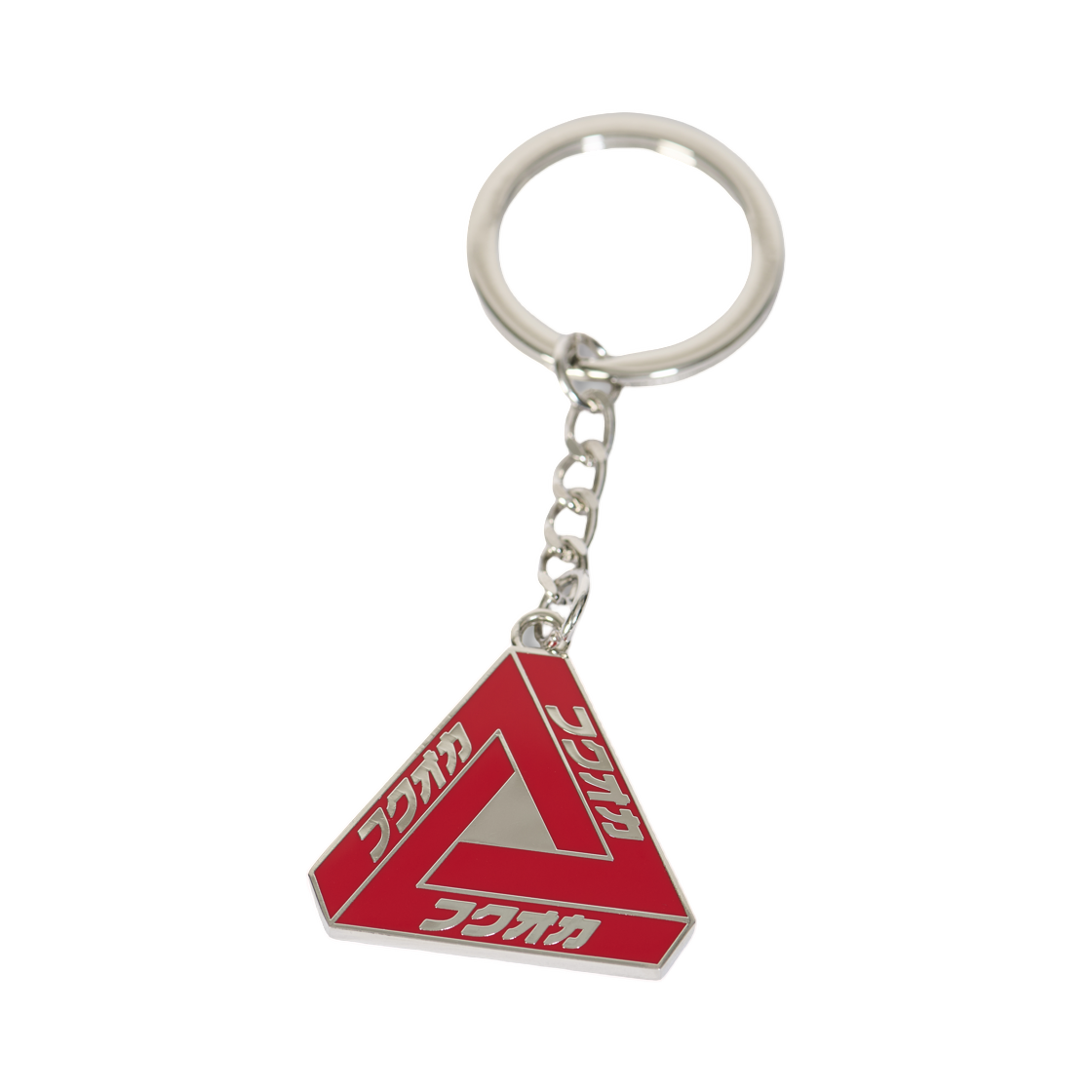 - Palace Fukuoka Keyring Red - 25FW
