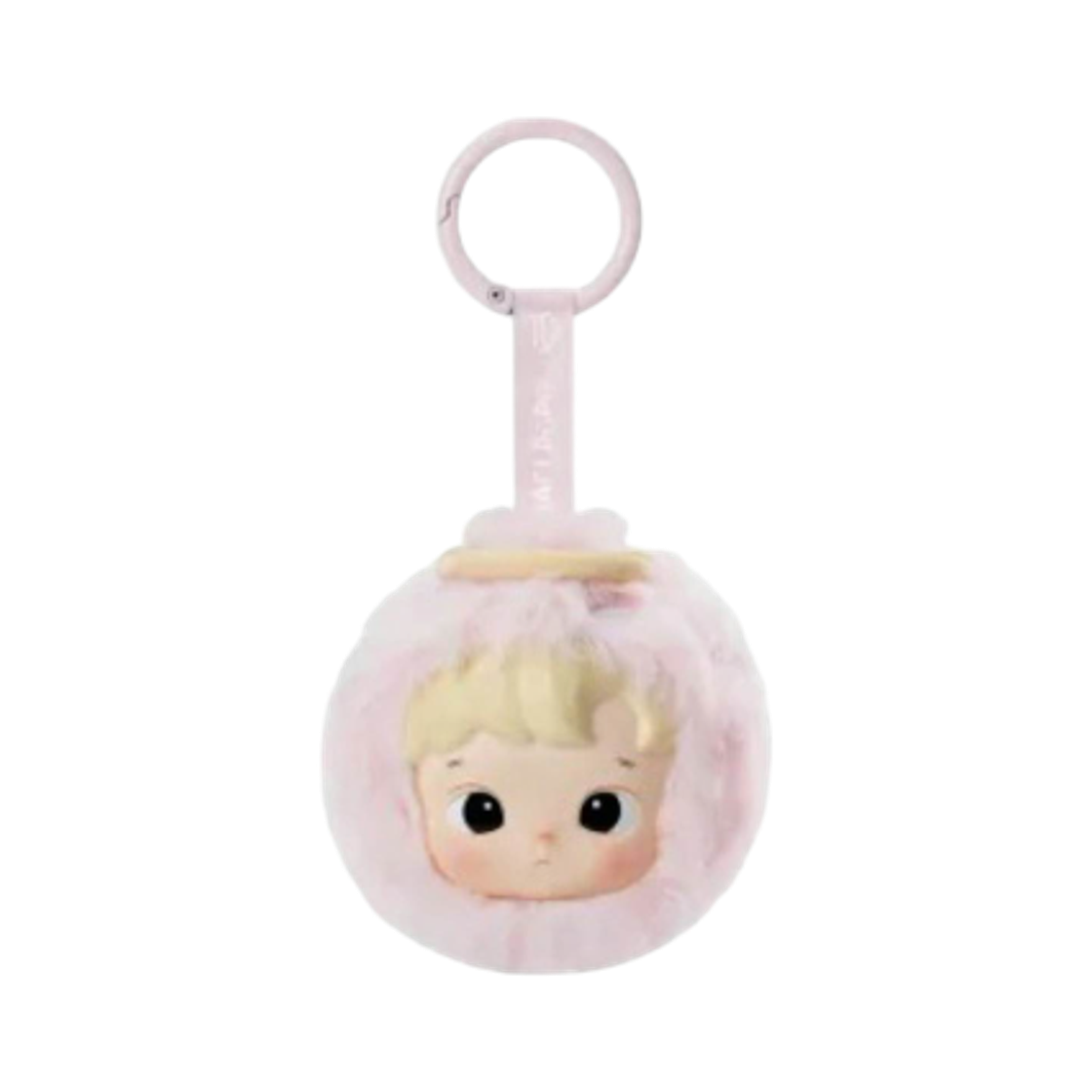 팝마트 하치푸푸 별자리 시리즈 인형 키링 처녀자리 (개봉 박스)(Pop Mart Hacipupu The Constellation Series Vinyl Plush Virgo (Opened Case)) - 1