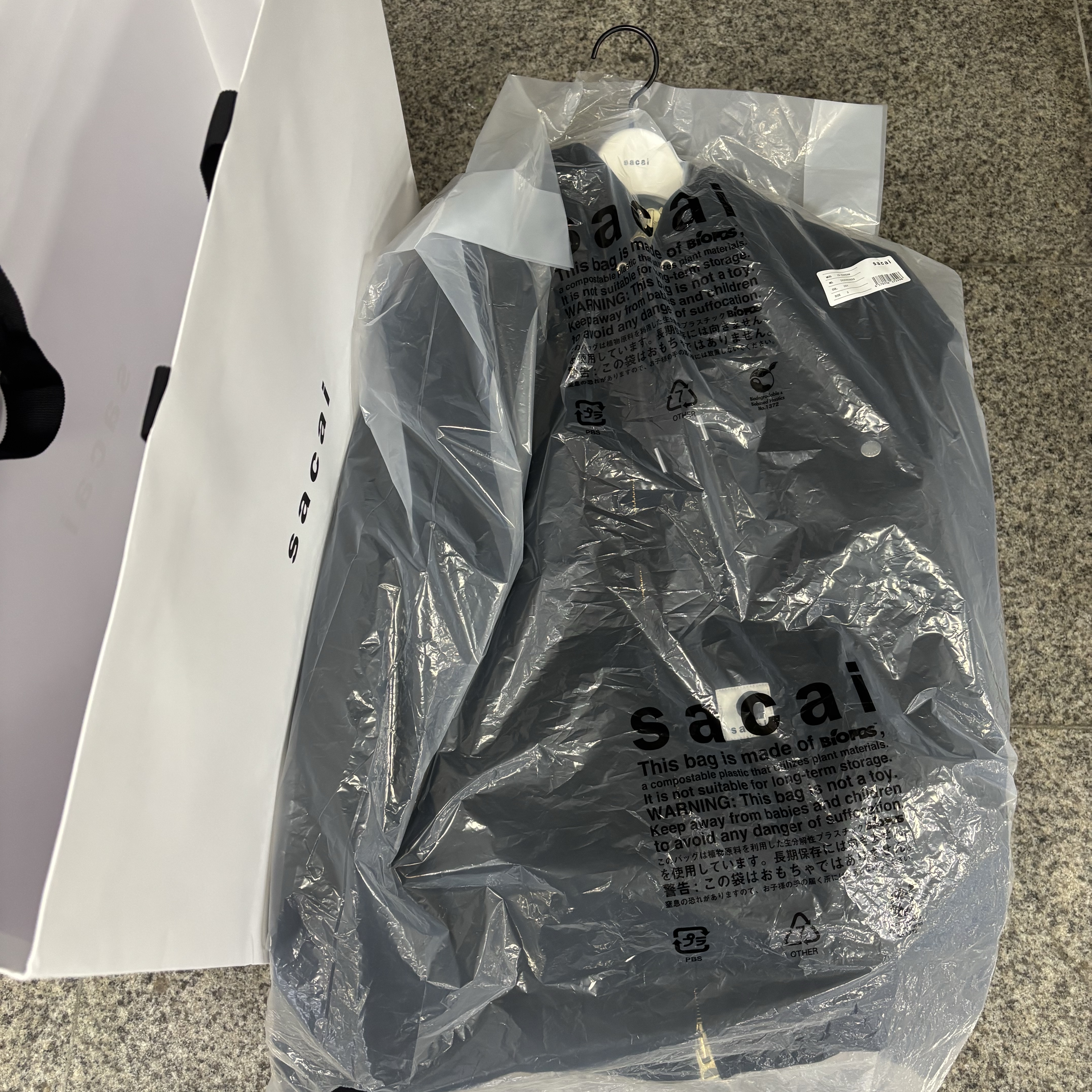 Sacai x Carhartt WIP Washed Duck Hooded Blouson Black 착용 스타일