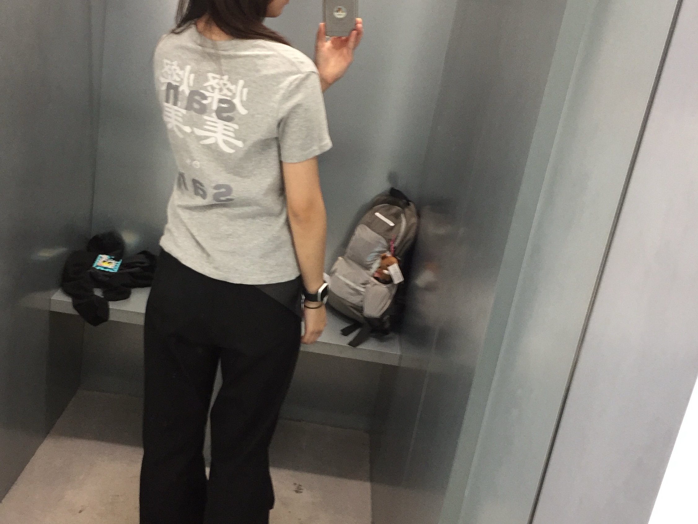 Sansan Gear X b.E Women Logo T-Shirts Melange Grey 착용 스타일 - 2