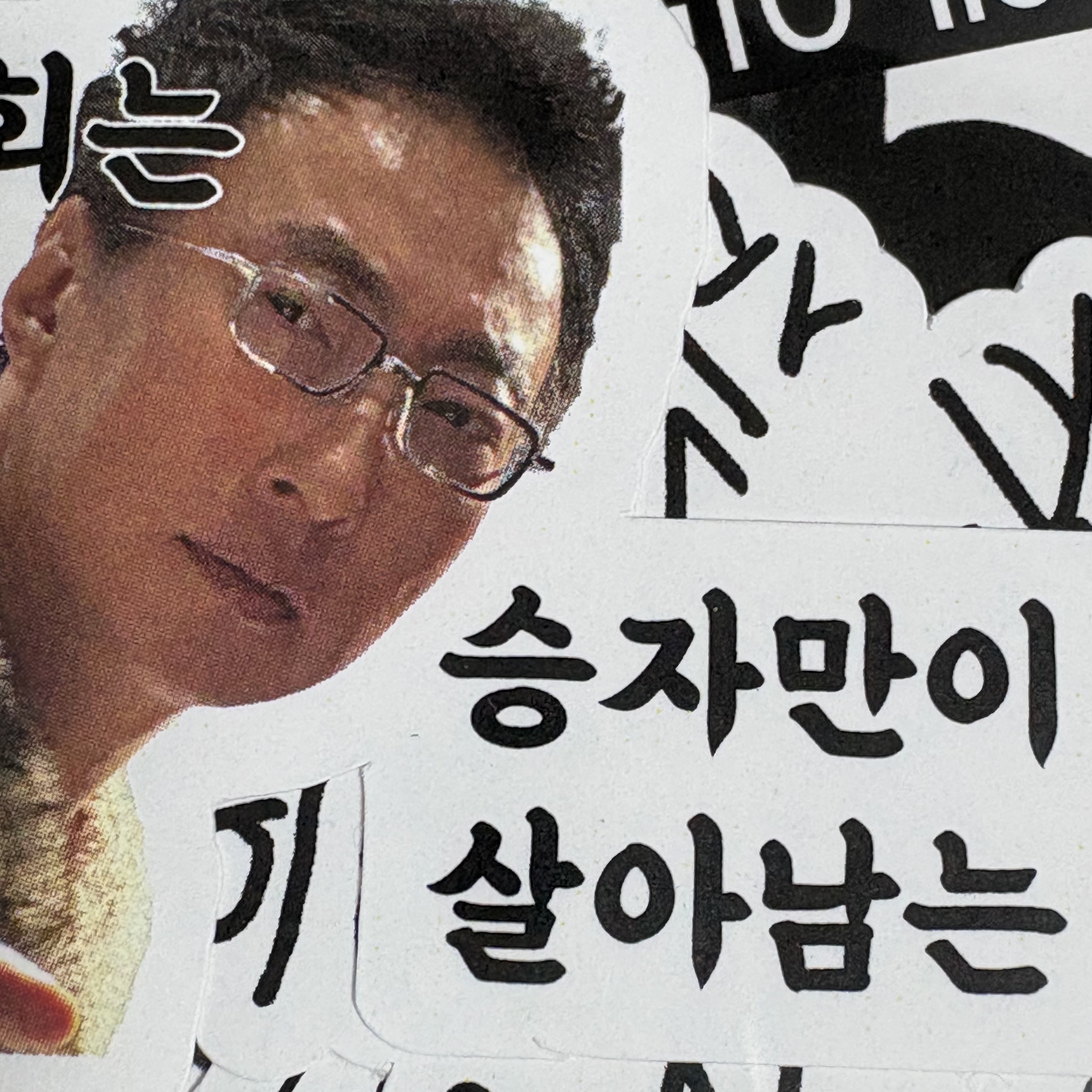 dodo__o57님의 스타일